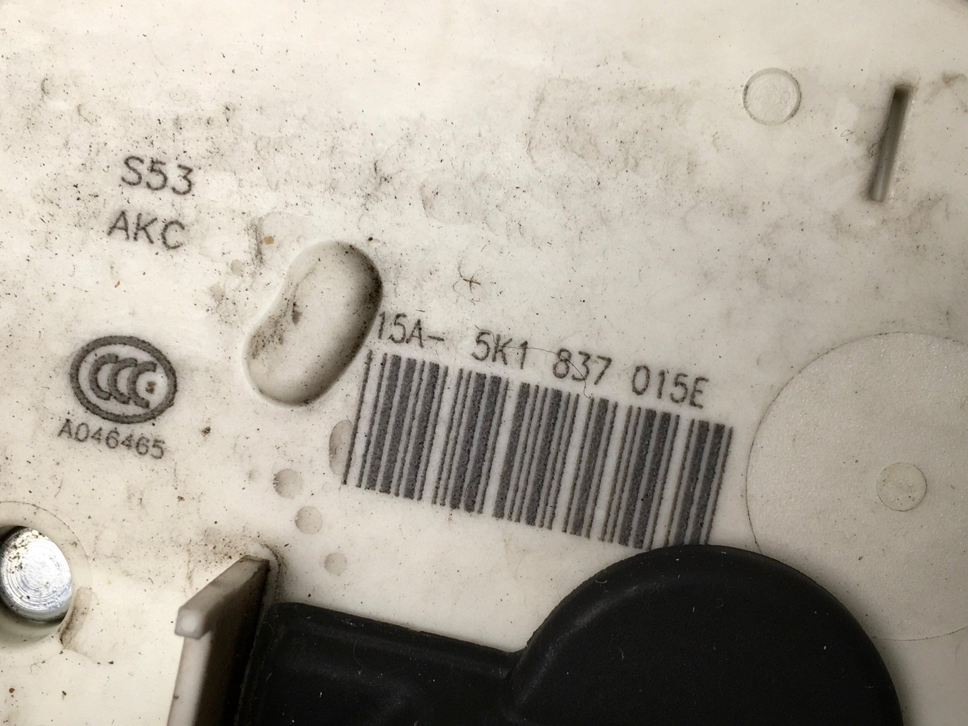 Cerradura del izq VW 5K1837015E - 5K1837015E