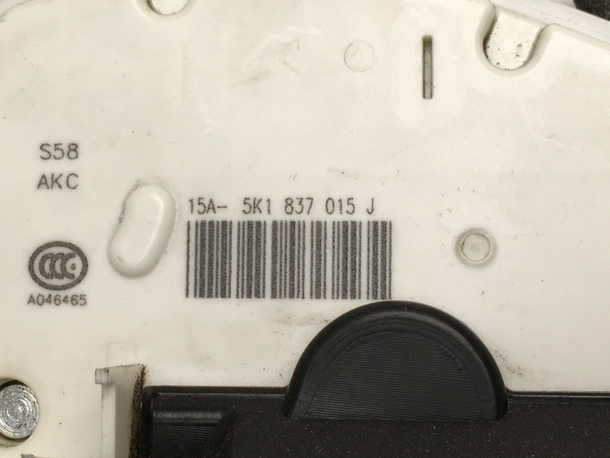 Cerradura del izq VW 5K1837015J - 5K1837015J