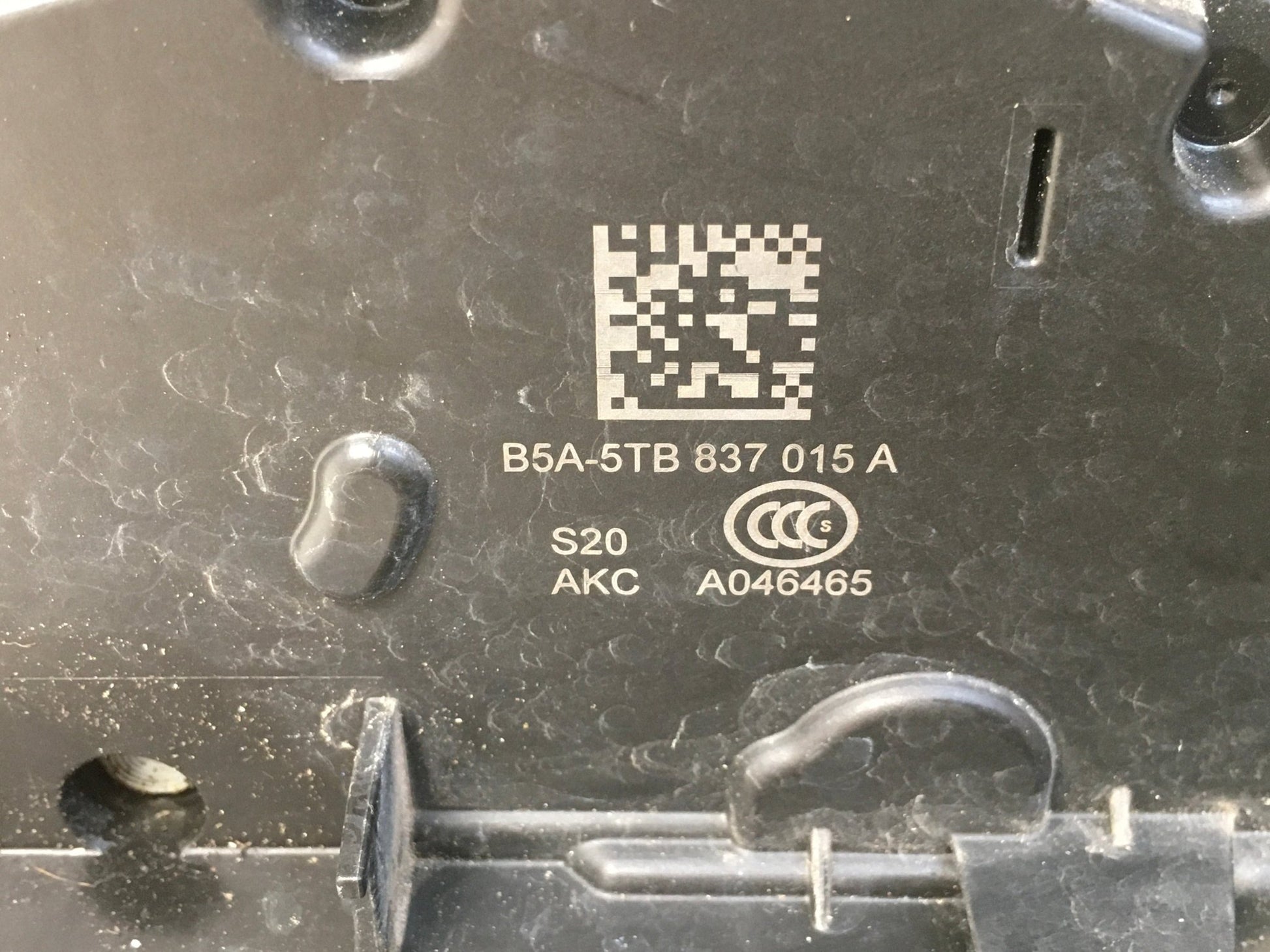 Cerradura del izq VW 5TB837015A - 5TB837015A