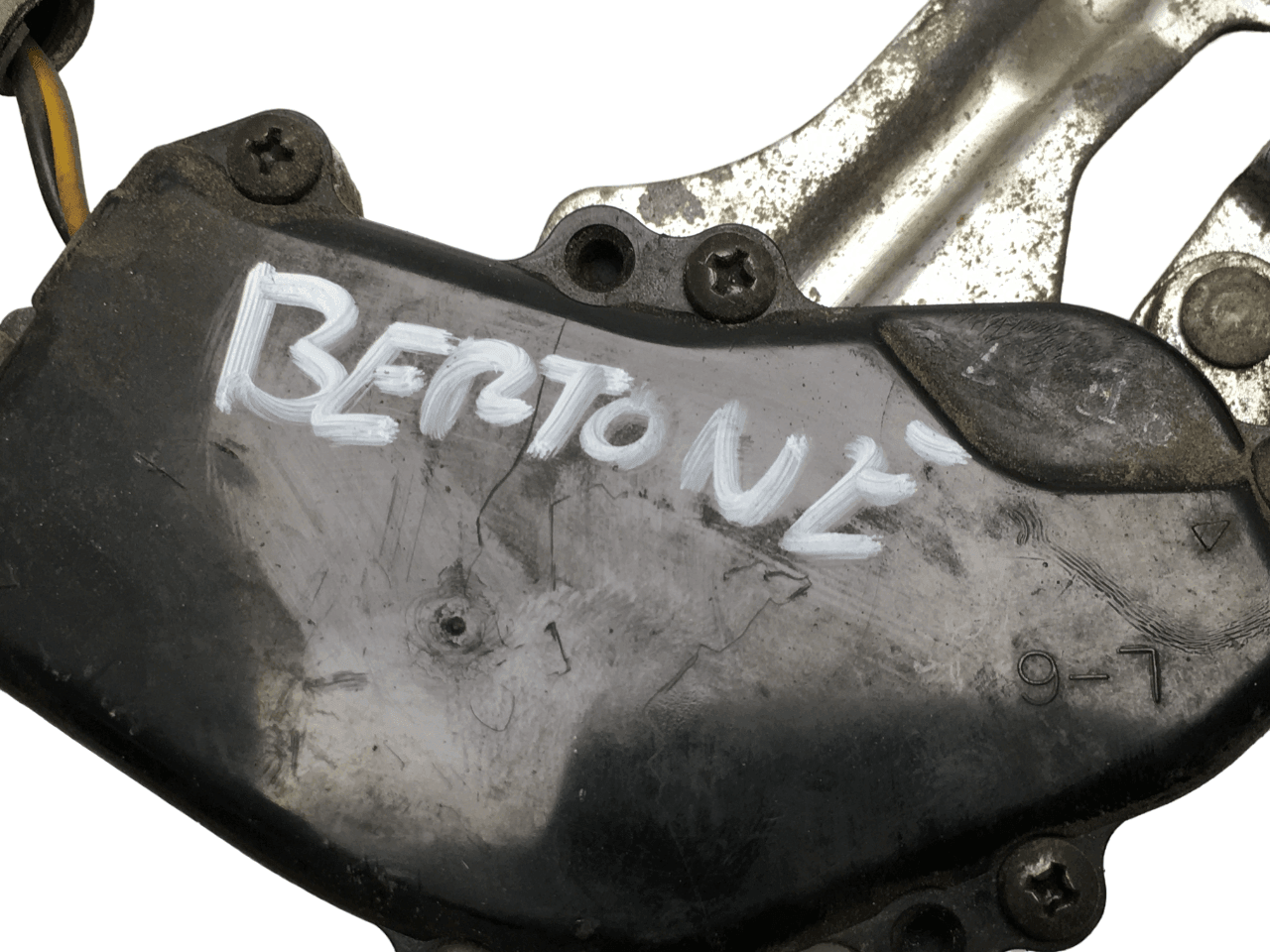 Cerradura derecha Daihatsu - 682189