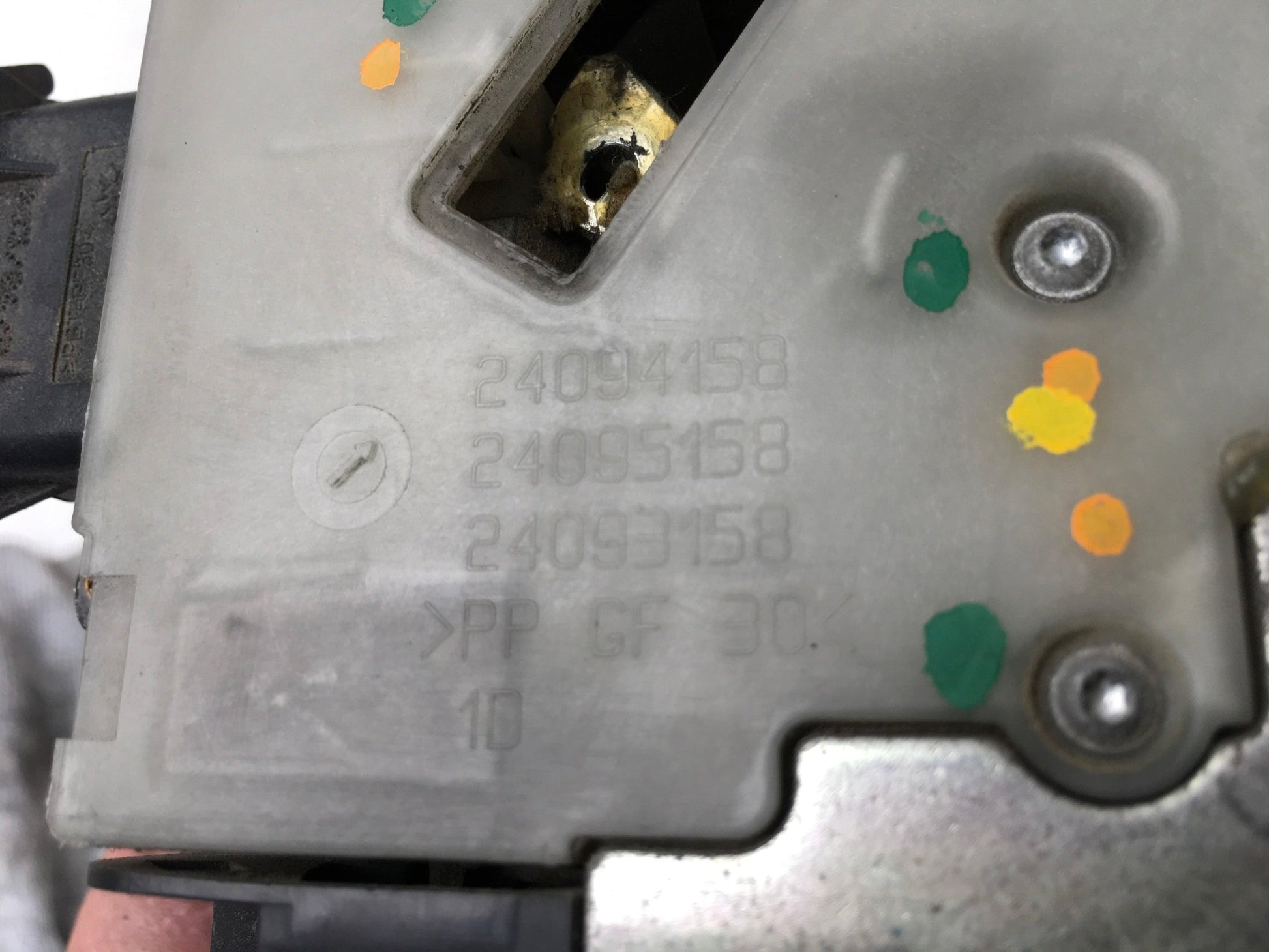 Cerradura derecha Peugeot 207 - 24095158