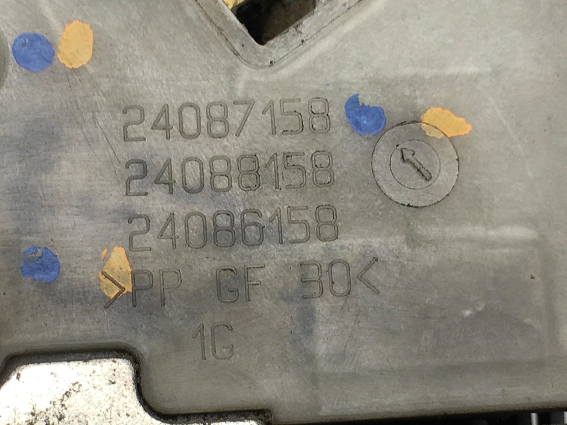 Cerradura izquierda Peugeot 207 - 24087158