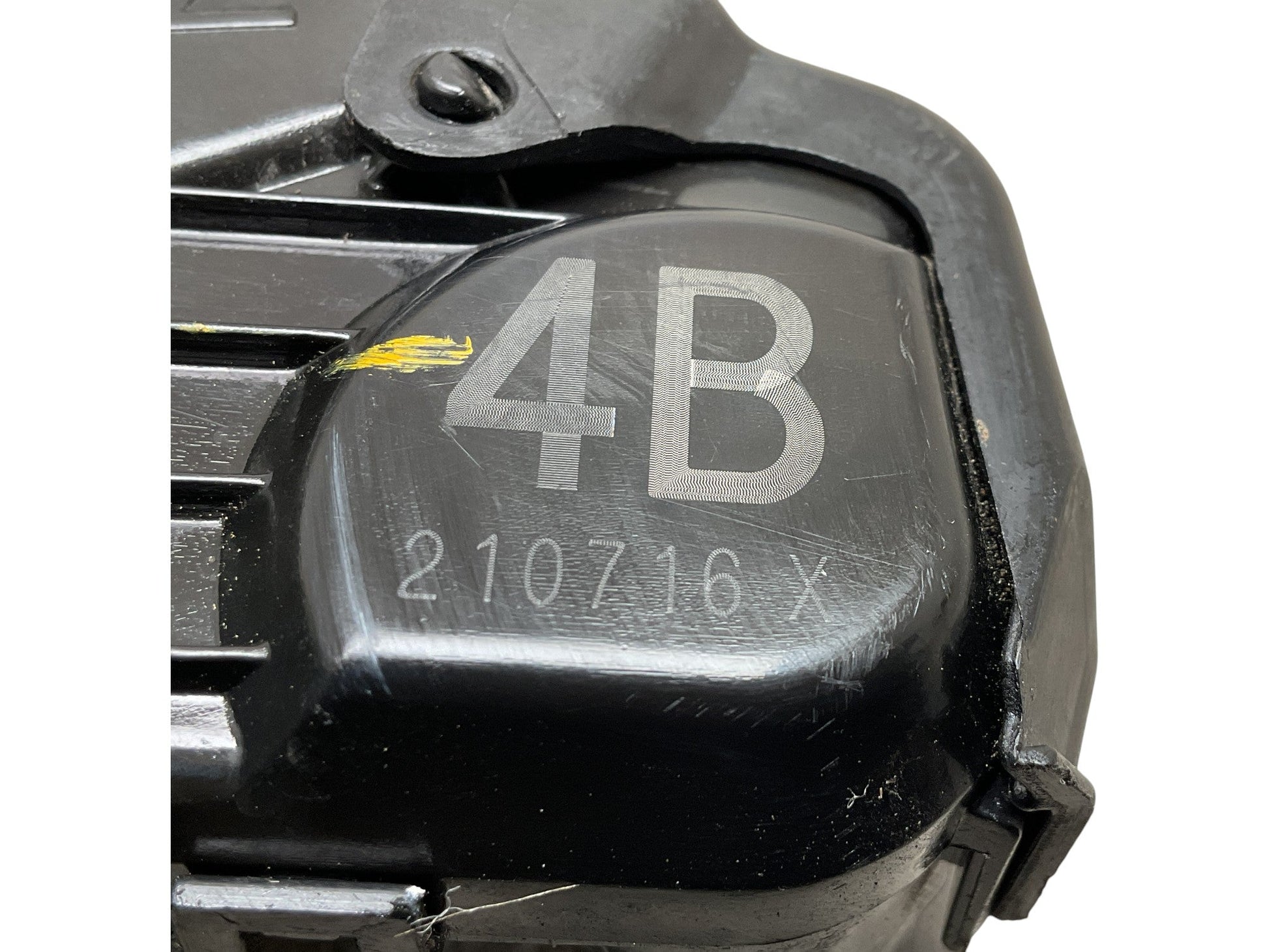 Cerradura puerta delantera derecha Toyota - 6903005131