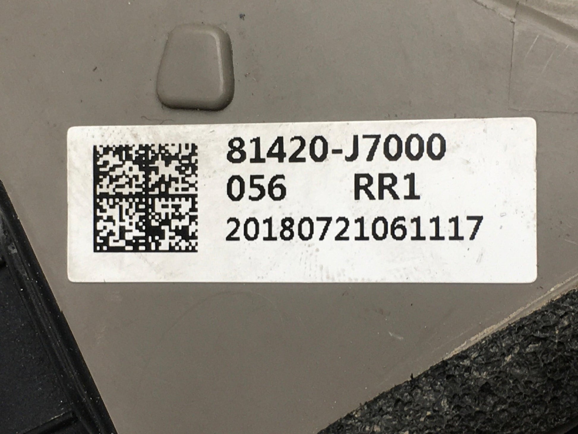 Cerradura tra dcha Kia Ceed III - 81420J7000