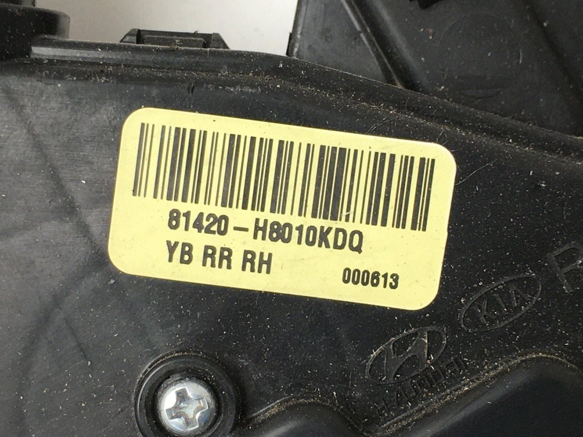 Cerradura tra dcha Kia Rio IV 81420H8010KDQ - 81420H8010KDQ