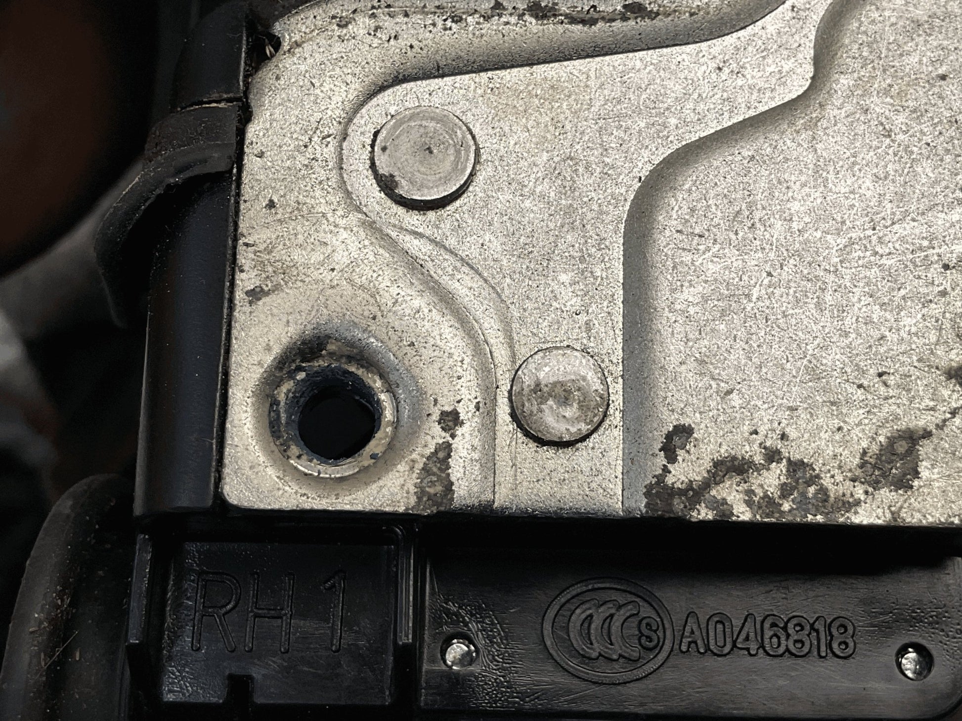 Cerradura tra dcha Opel Antara A - A046818