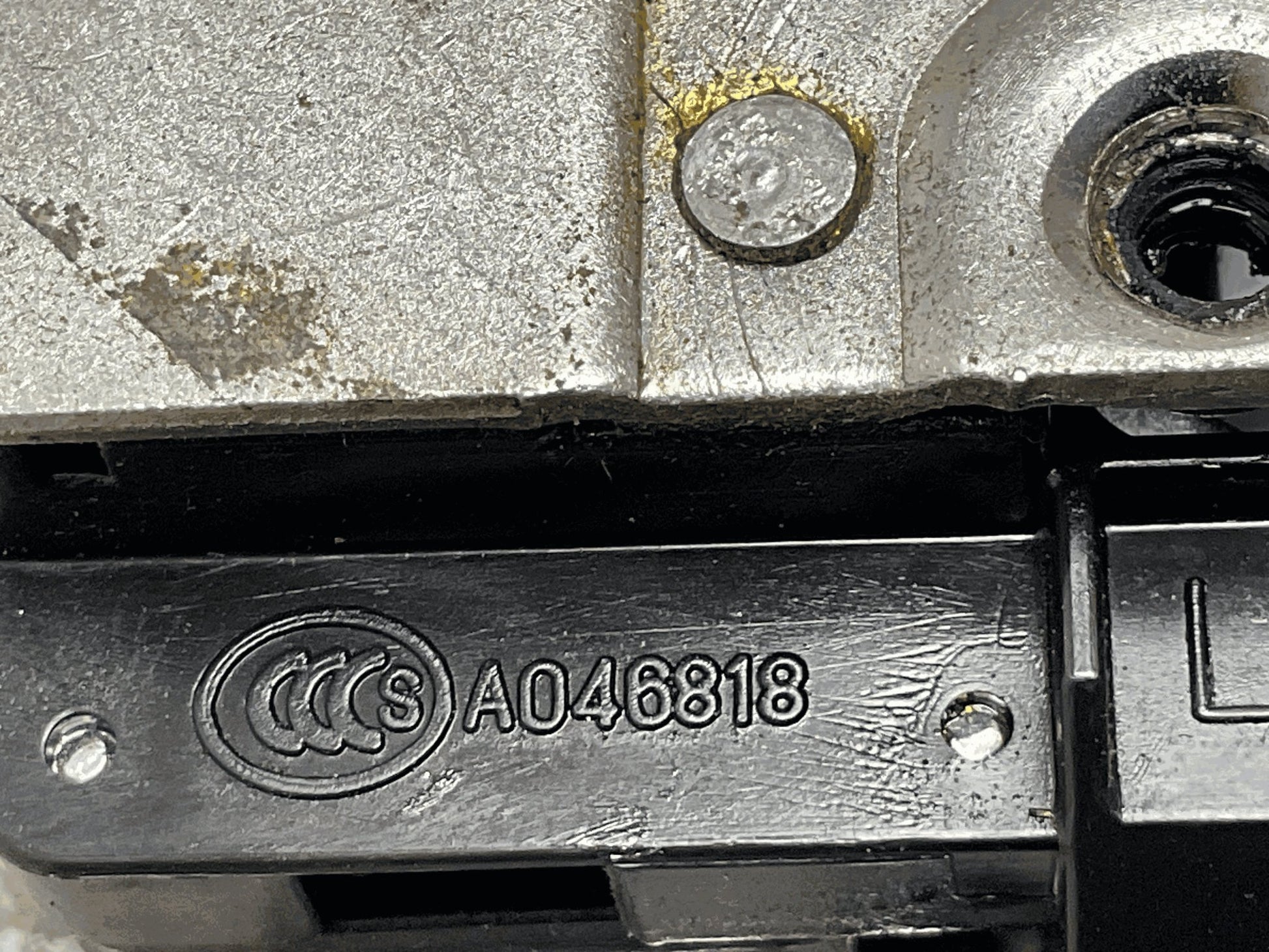 Cerradura tra dcha Opel Antara A - A046818