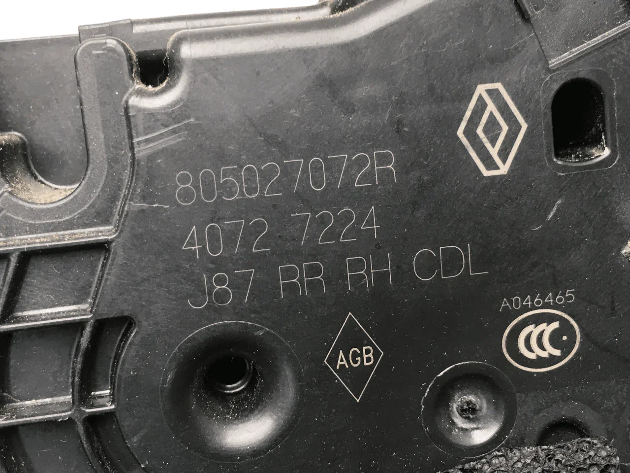 Cerradura tra dcha Renault Captur 1