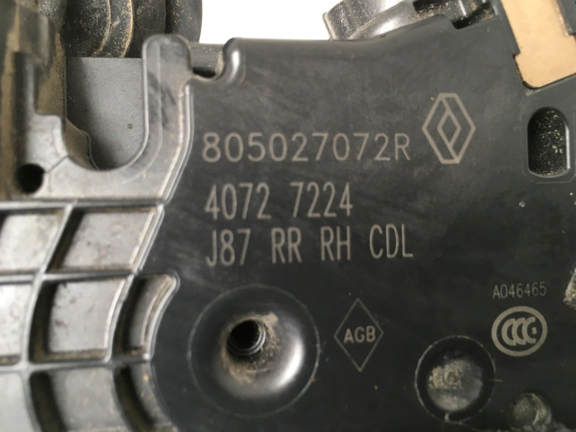 Cerradura tra dcha Renault Captur 1 - 805027072R