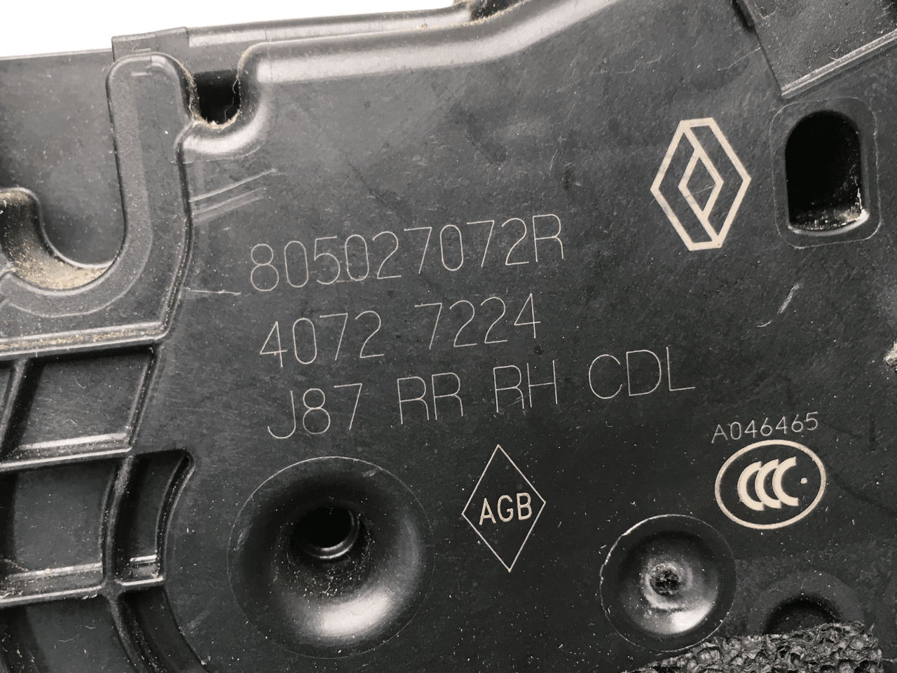 Cerradura tra dcha Renault Captur 1 - 805027072R