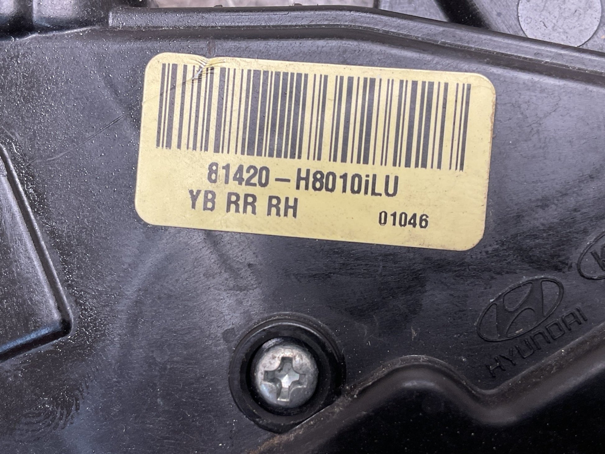 Cerradura tra dcha Rio Stonic YB - 81420H8010