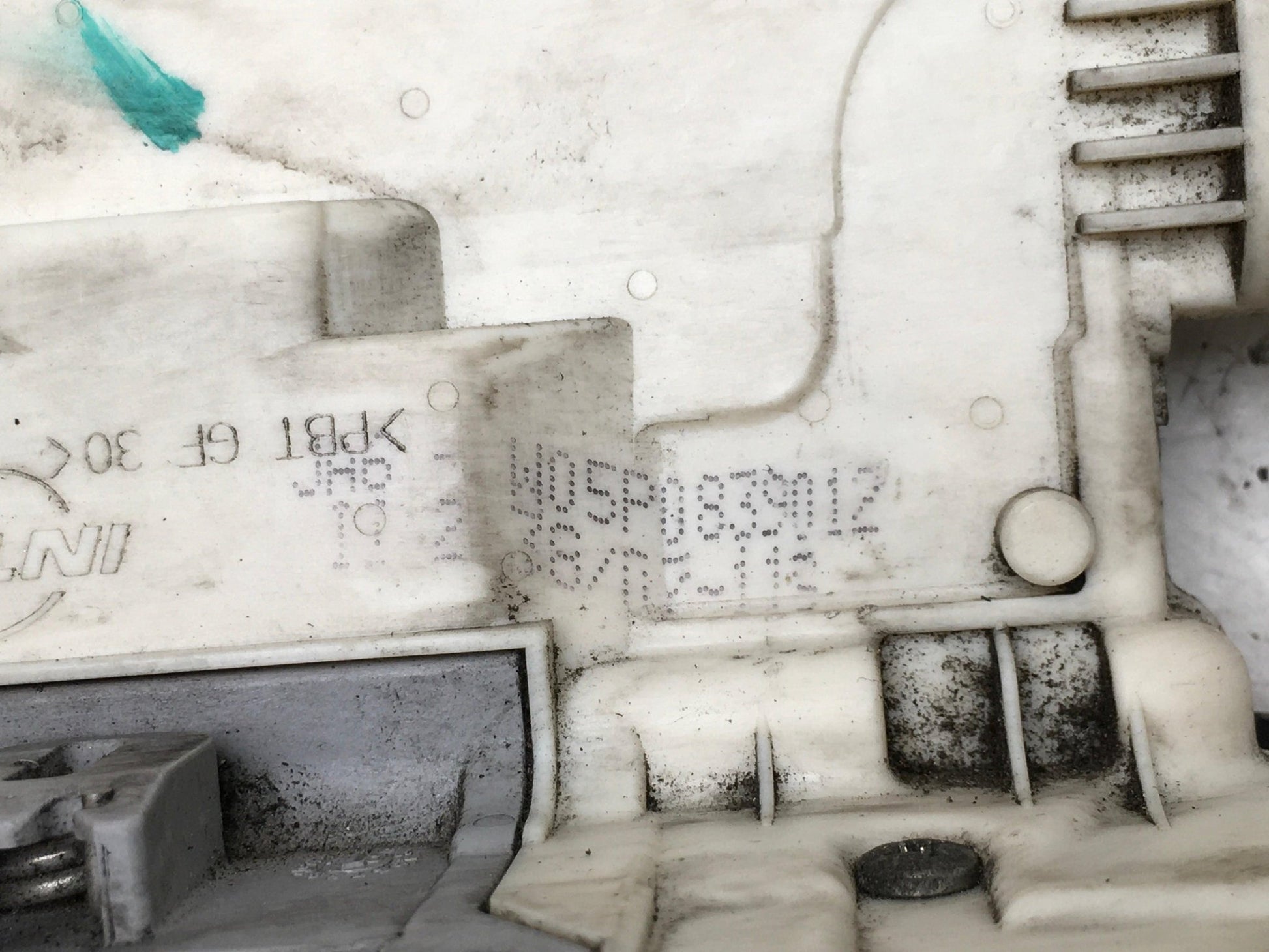 Cerradura tra dcha Seat Altea Leon - W05P0839012