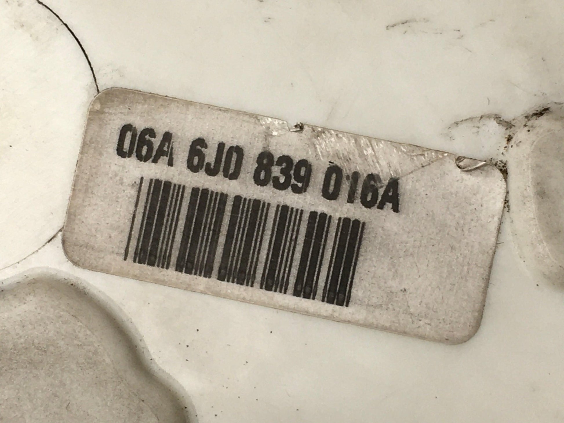 Cerradura tra dcha Seat Ibiza IV - 6J0839016A