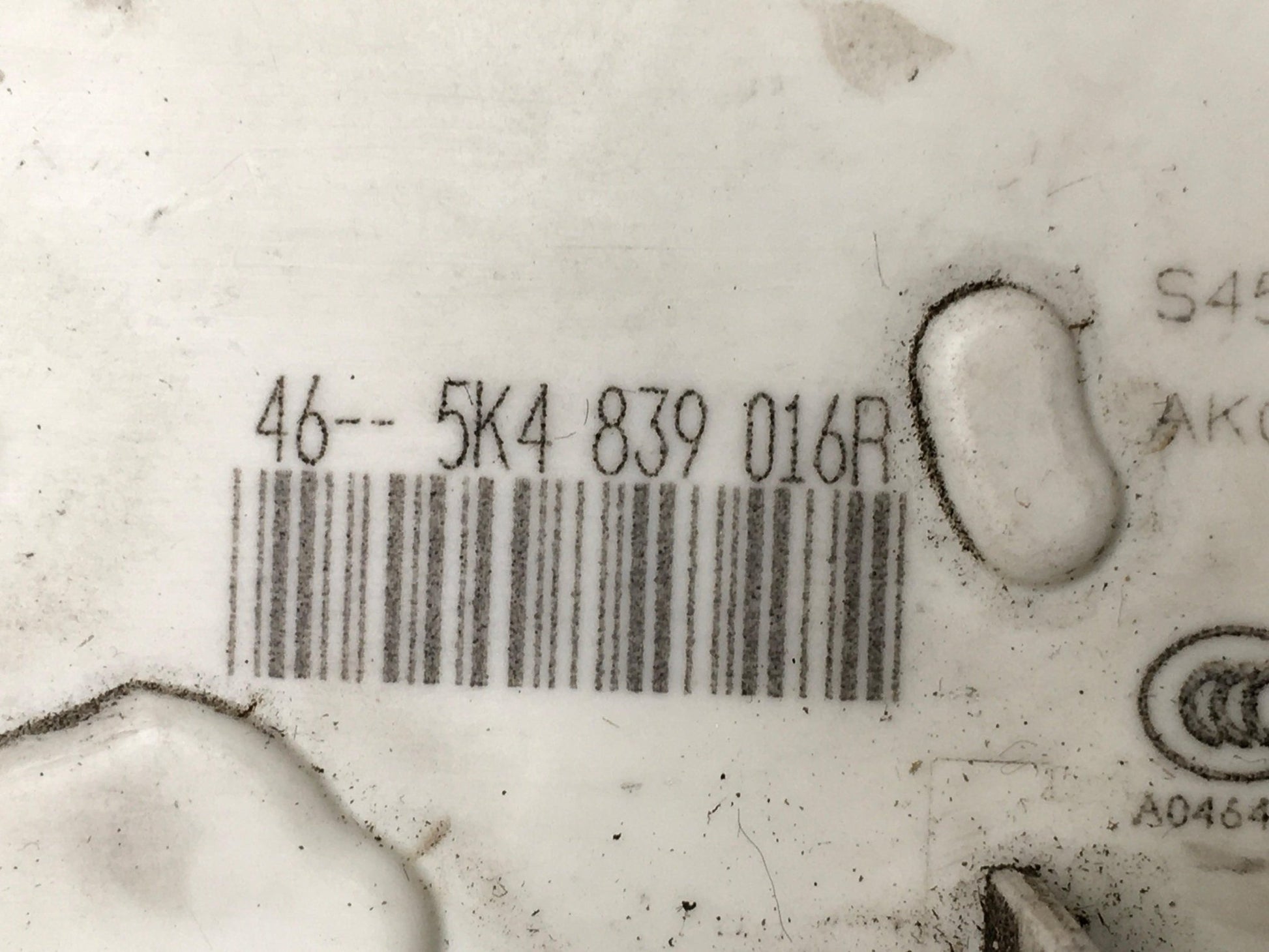 Cerradura tra dcha VW 5K4839016R - 5K4839016R