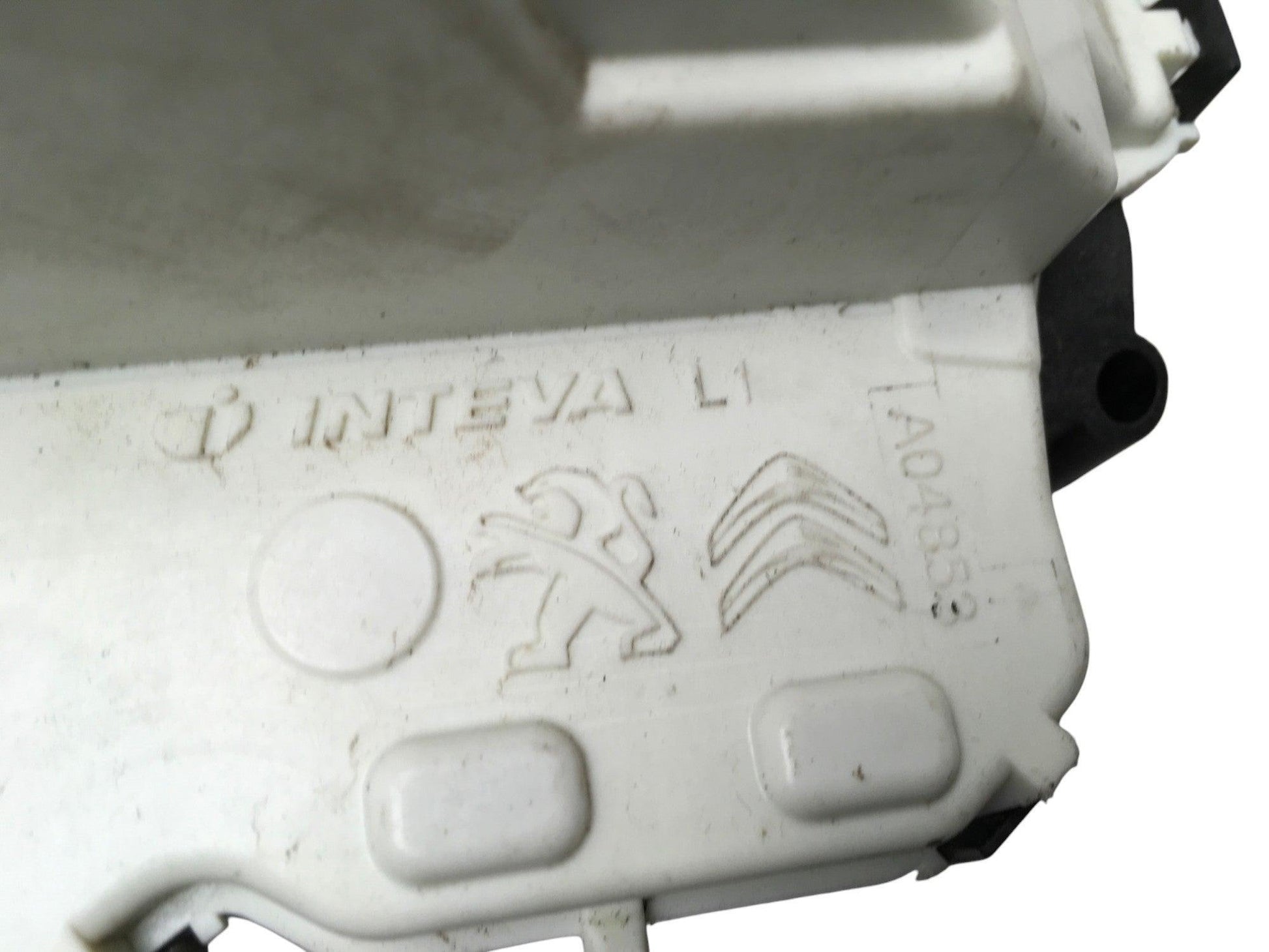 Cerradura tra izq Citroen C3 III - 123985