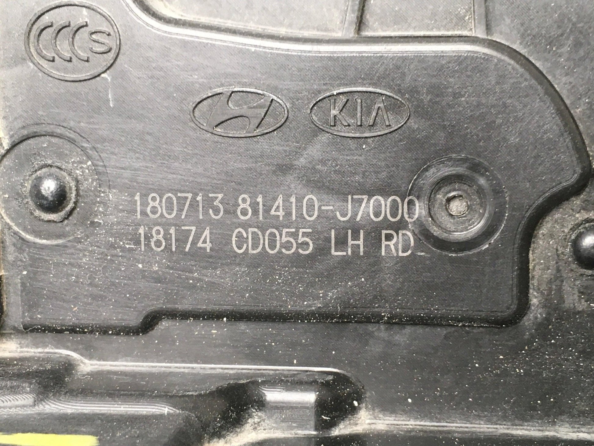 Cerradura tra izq Kia Ceed III - 81410J7000