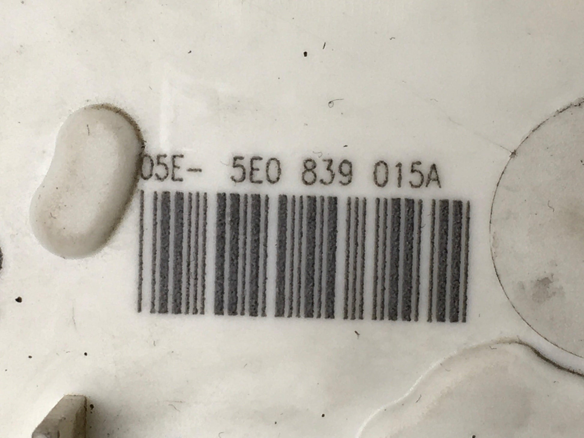 Cerradura tra izq Seat Toledo IV - 5E0839015A