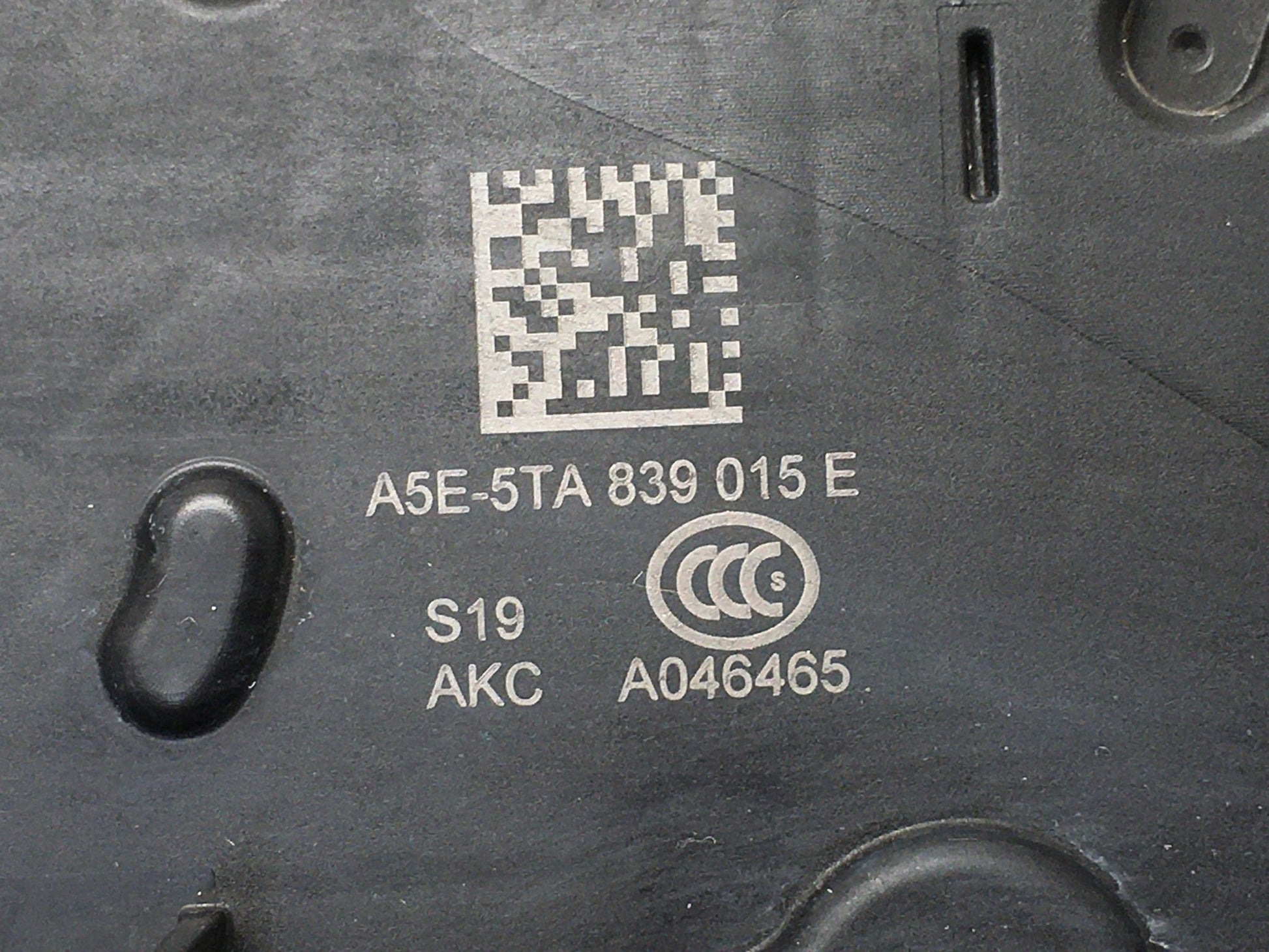 Cerradura tra izq VAG A5E5TA839015E - A5E5TA839015E