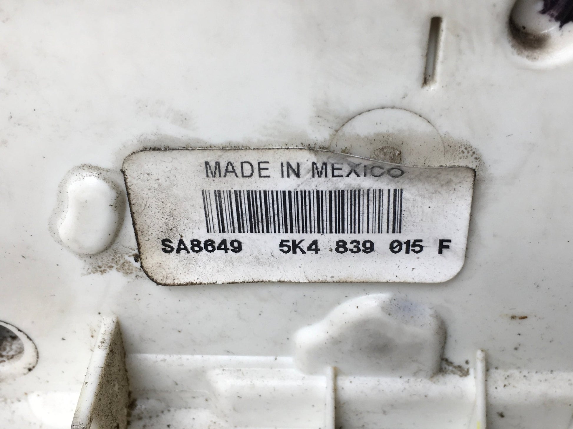 Cerradura tra izq VW 5K4839015F - 5K4839015F