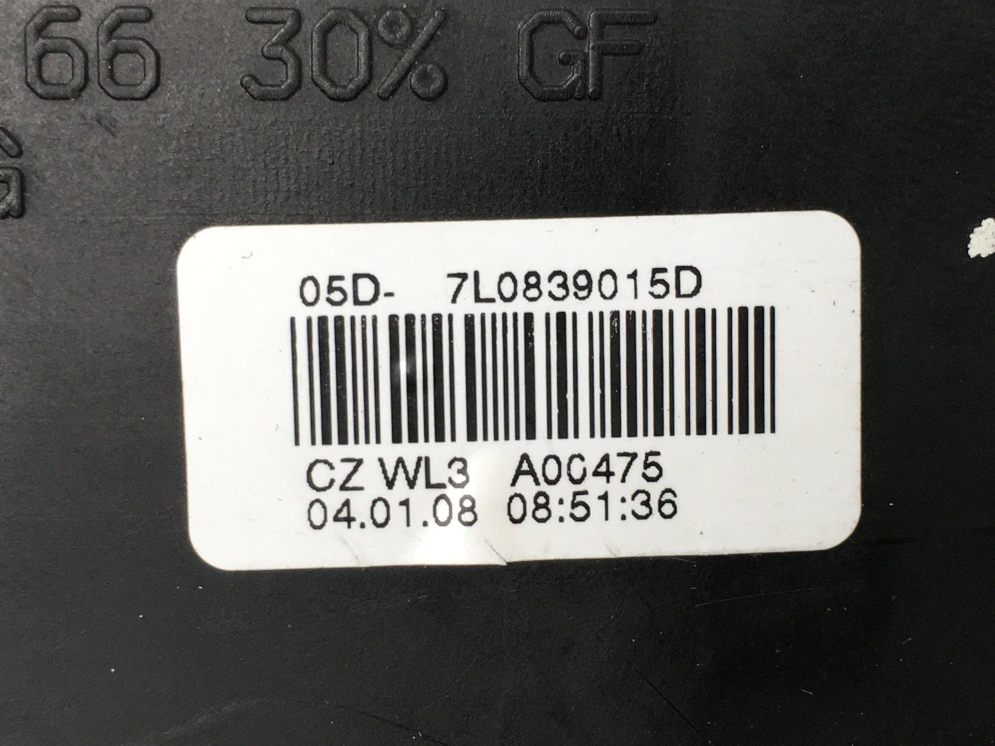 Cerradura tra izq VW 7L0839015D - 7L0839015D