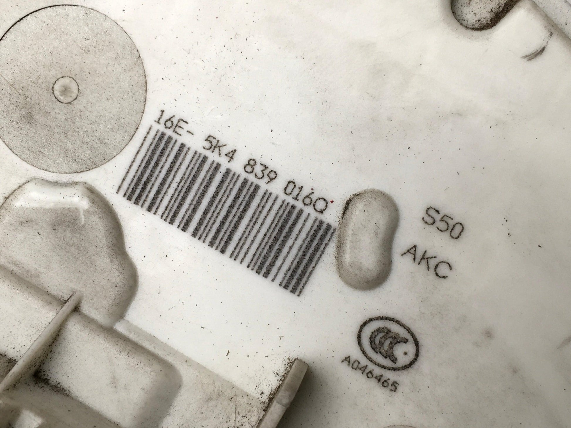 Cerradura trasera dcha VW 5K4839016Q - 5K4839016Q