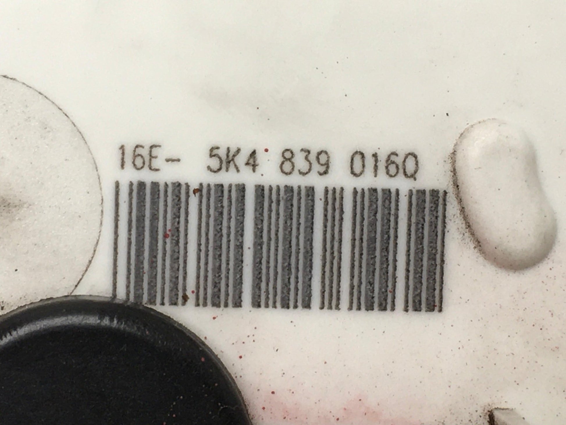 Cerradura trasera dcha VW 5K4839016Q - 5K4839016Q