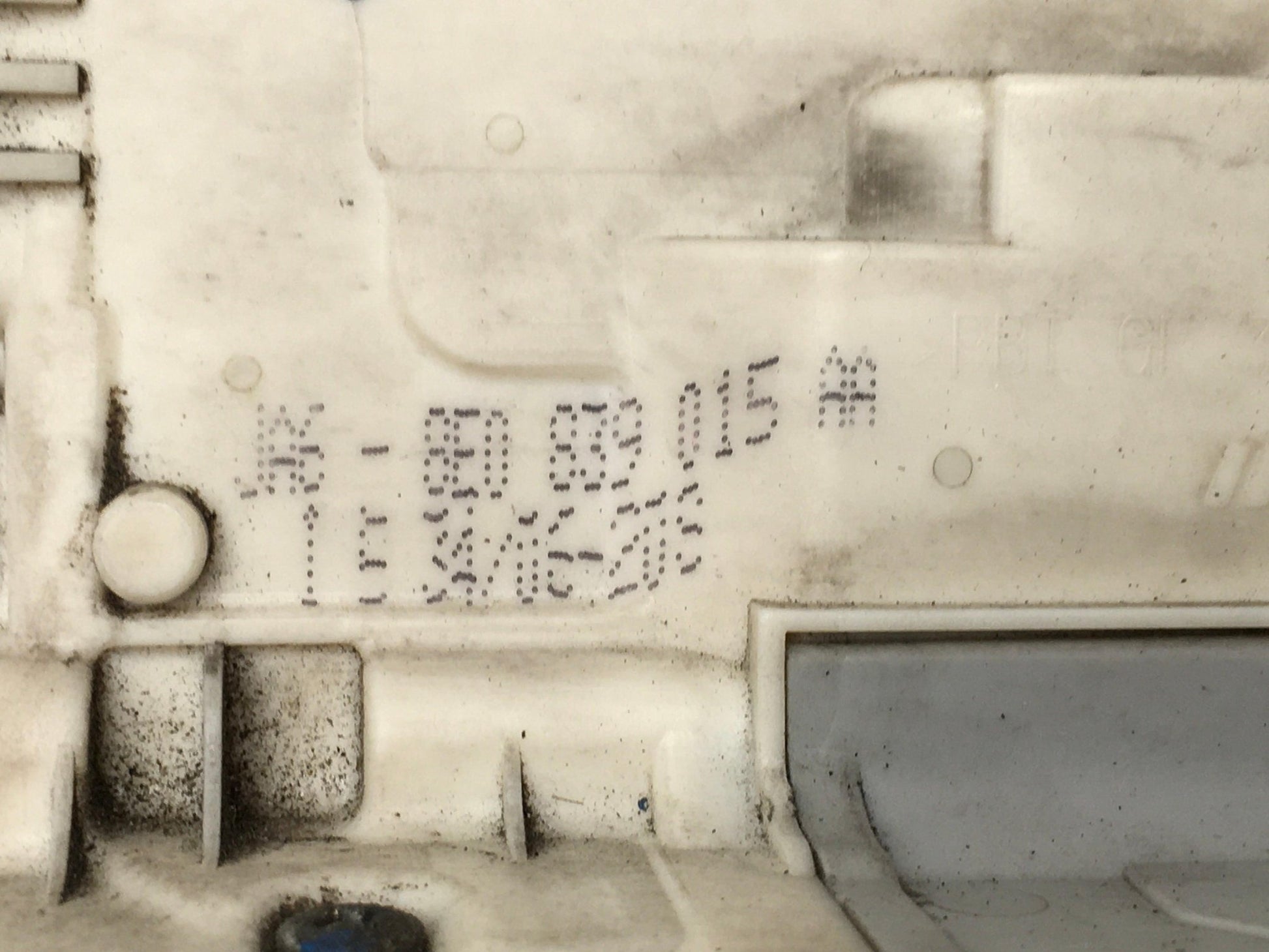 Cerradura trasera izq Audi A4 B6 B7 - 8E0839015AA