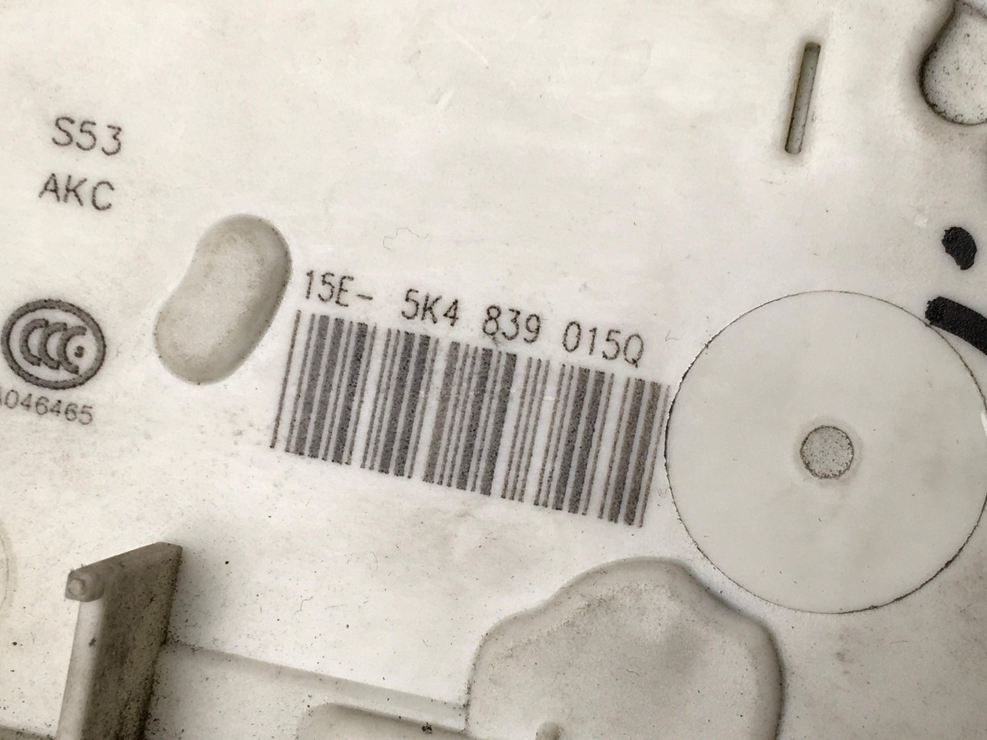 Cerradura trasera izq VW 5K4839015Q - 5K4839015Q