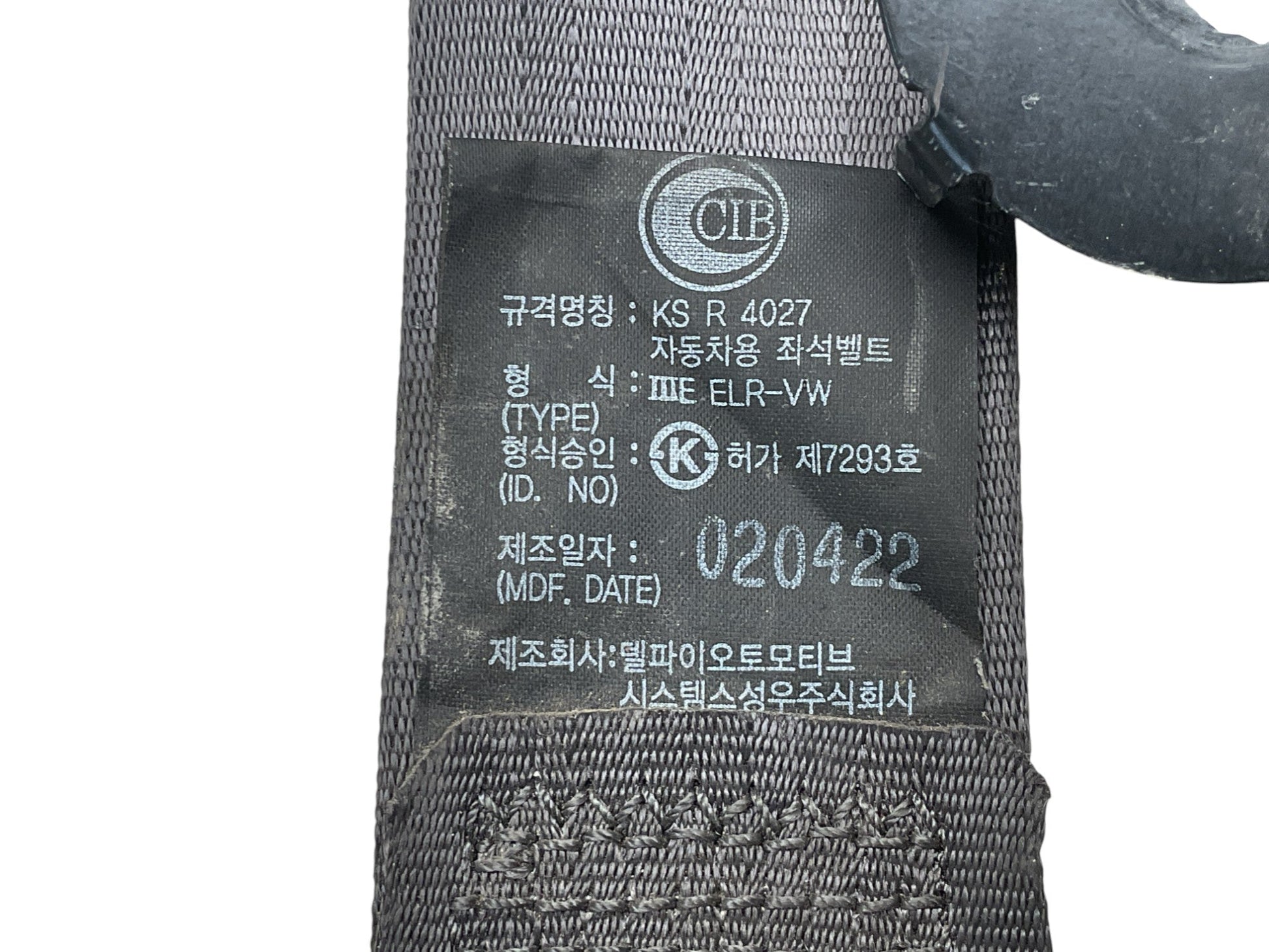 Cinturon del dcho Hyundai Terracan 2001 - 2007 - 88820H1060