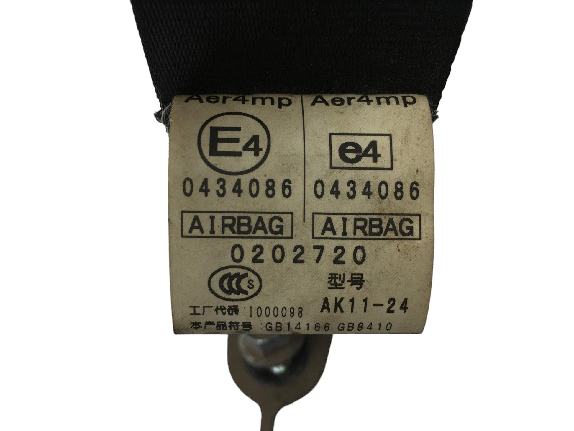 Cinturon del izq Mazda 5 - E40434086