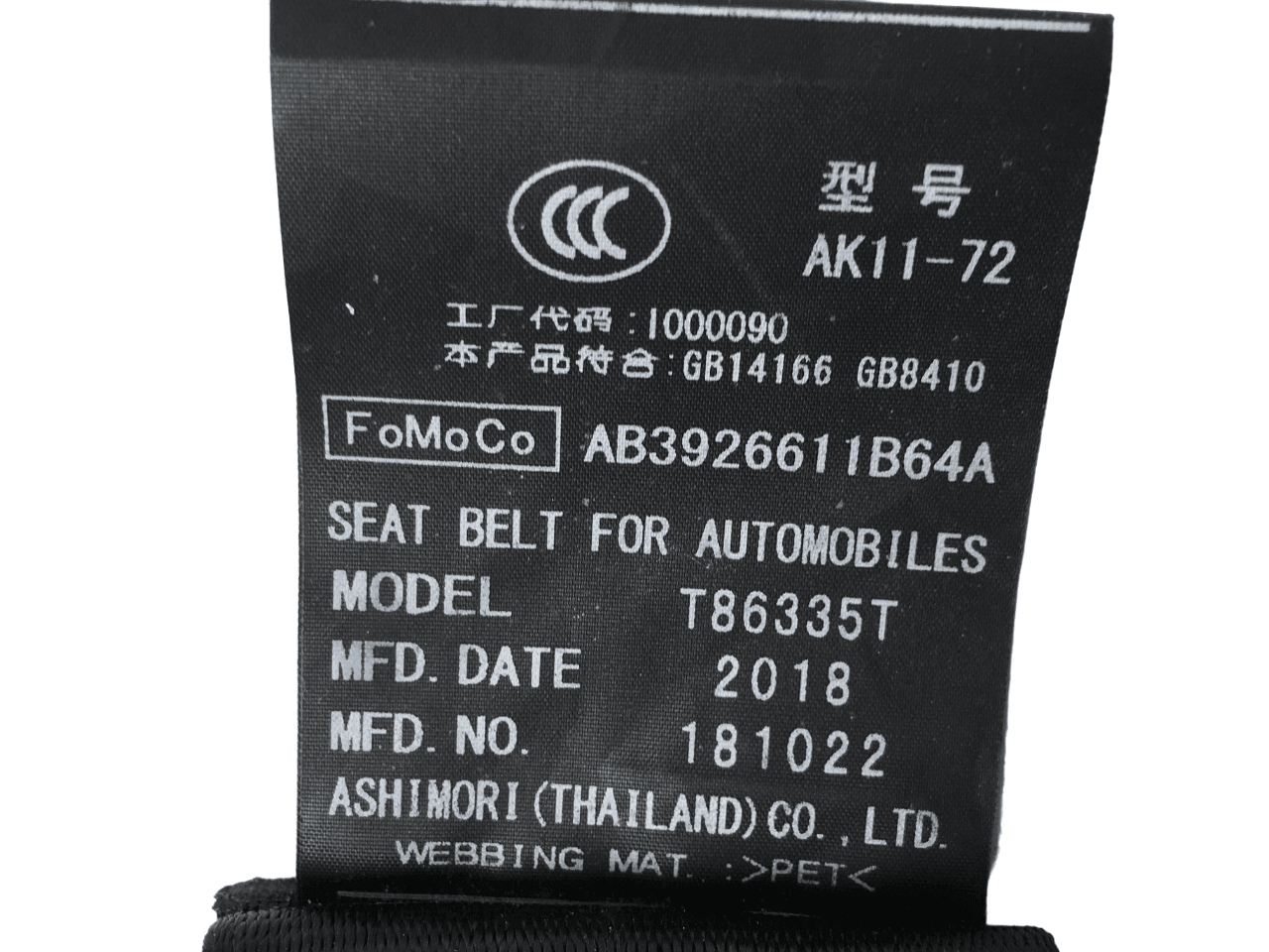 Cinturon tra central Ford Ranger TKE - AB3926611B64A