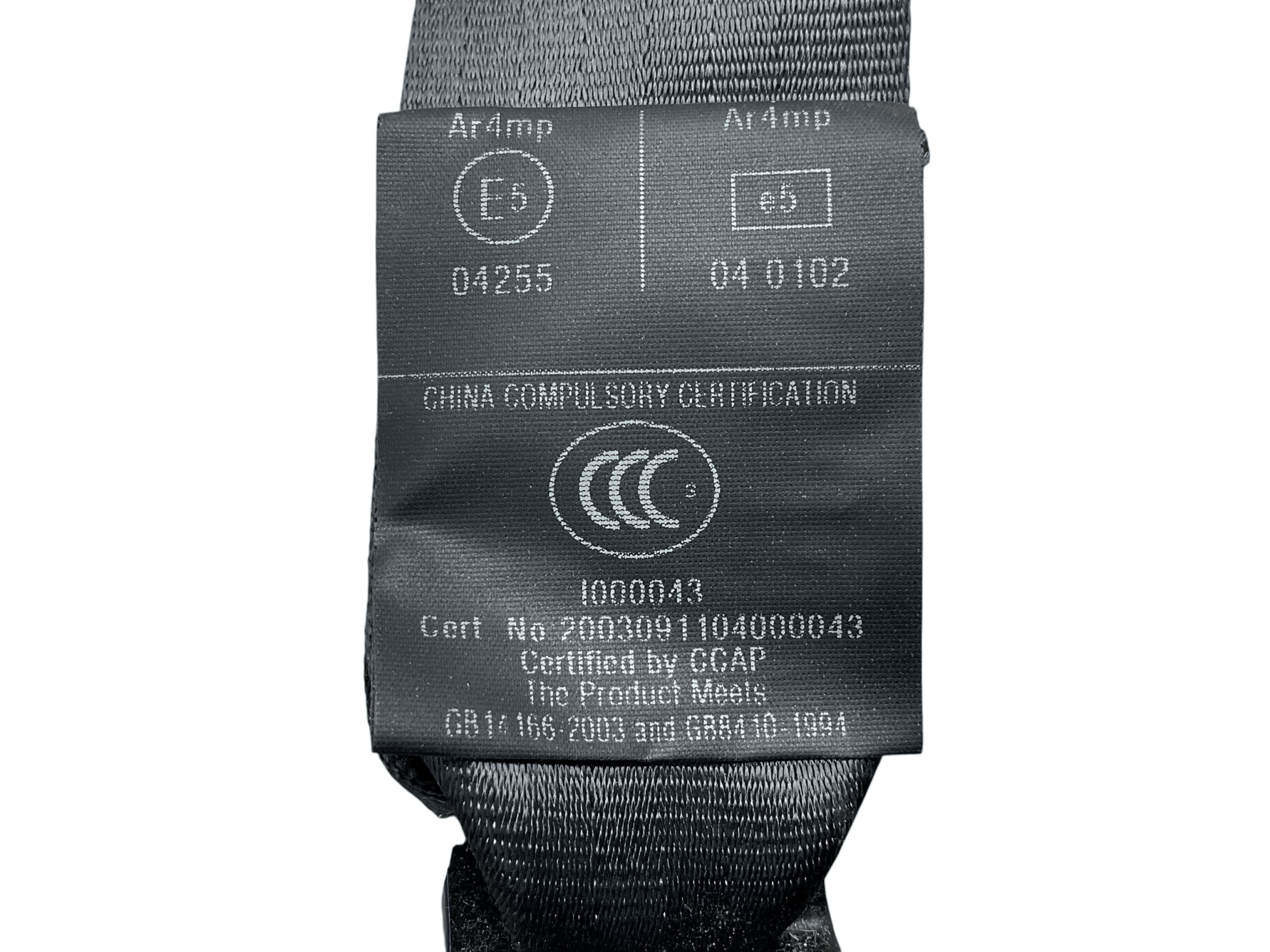 Cinturon tra dcho Volvo V50 2004-2012 - E504255