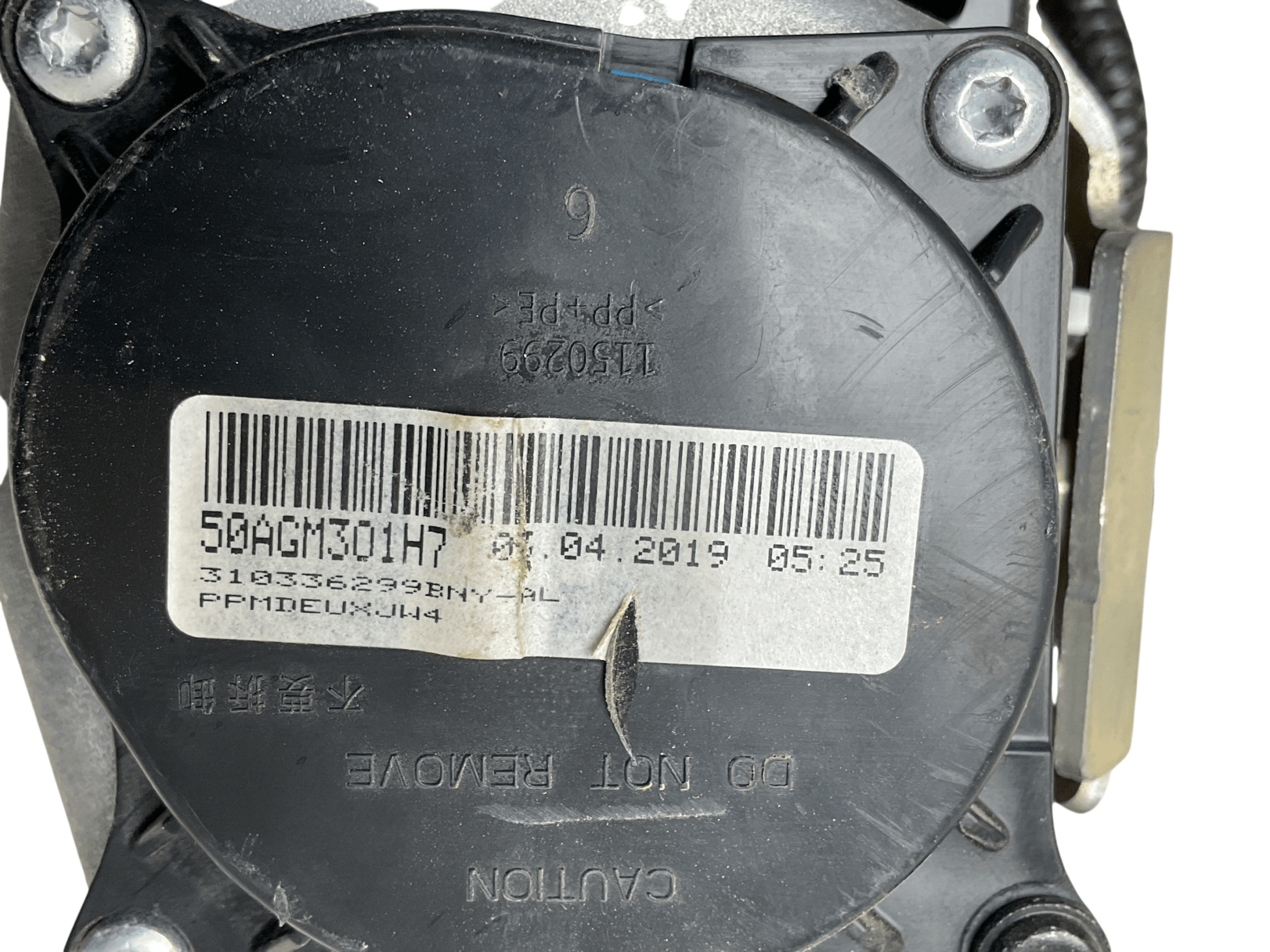 Cinturon tra izq Toyota Corolla 18-25 - 7337002232C2