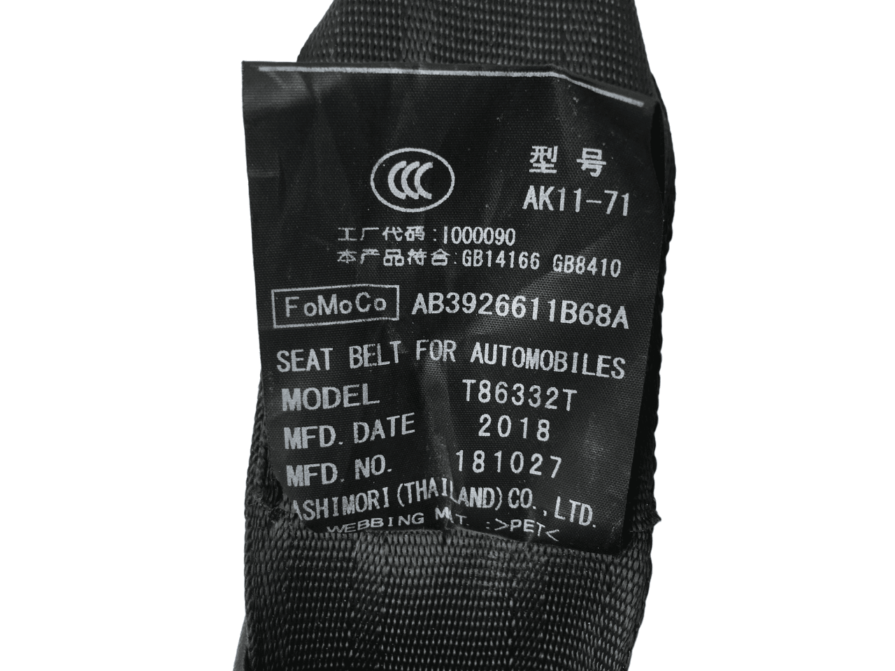 Cinturon trasero Ford Ranger TKE - AB3926611B68A