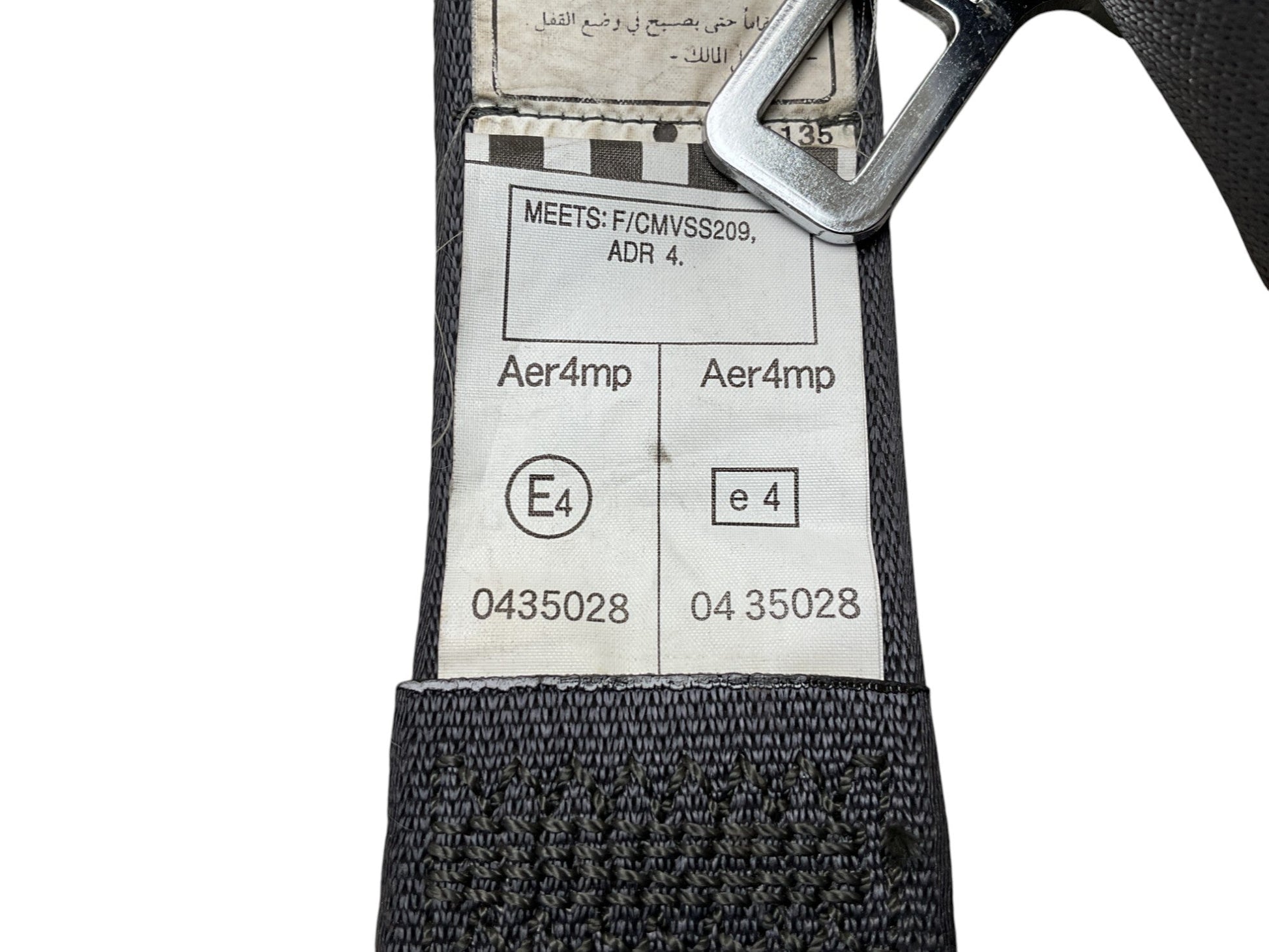 Cinturon trasero Lexus IS 2005-2013 - E40435028