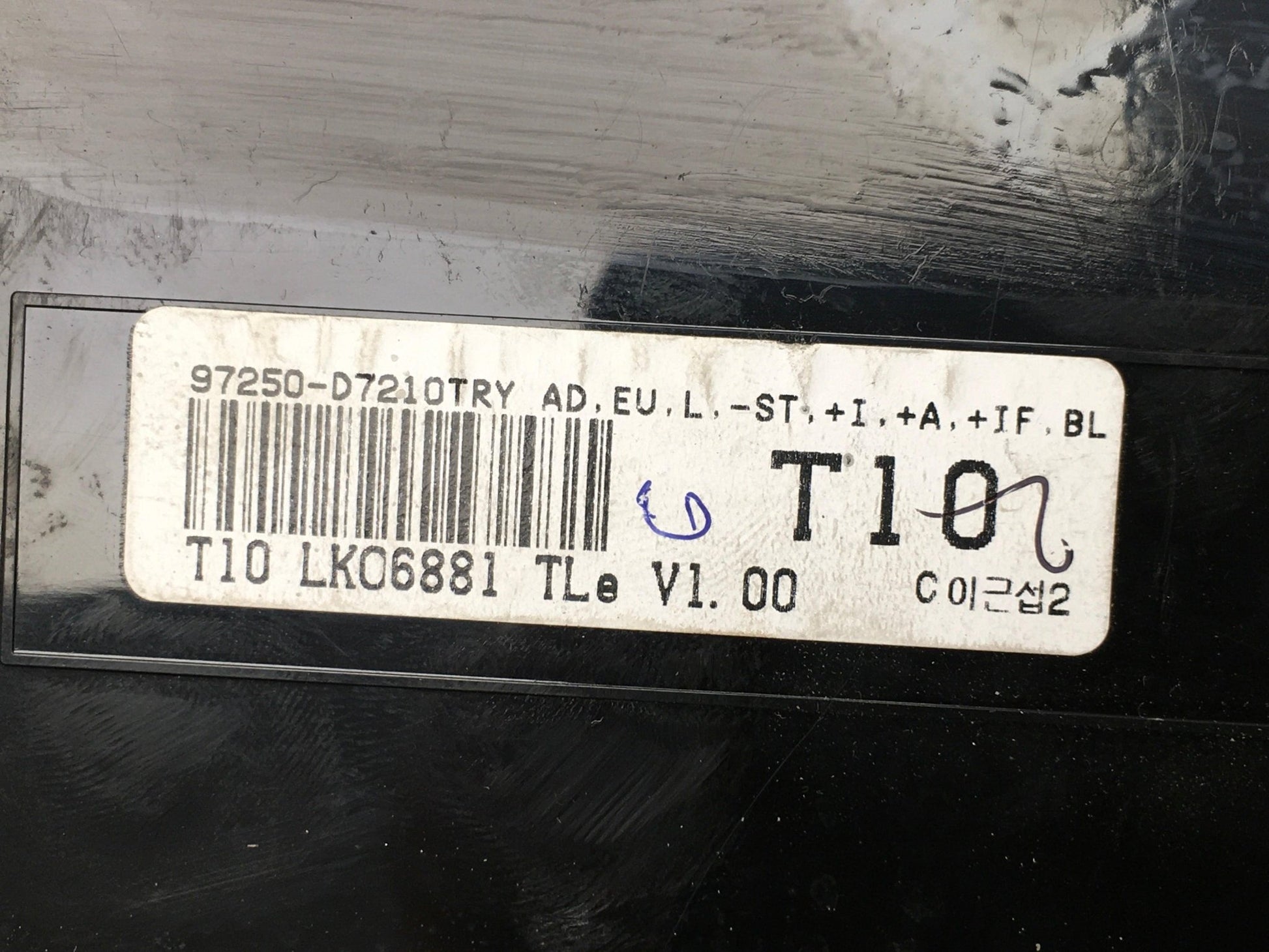 Climatizador Hyundai Tucson TL - 97250D3XXX