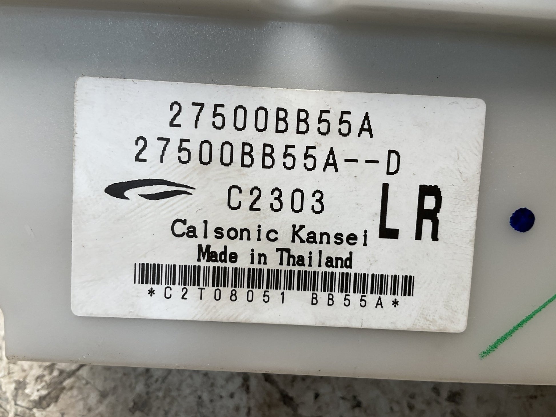 Climatizador Nissan Qashqai 07-13 - 27500BB55A