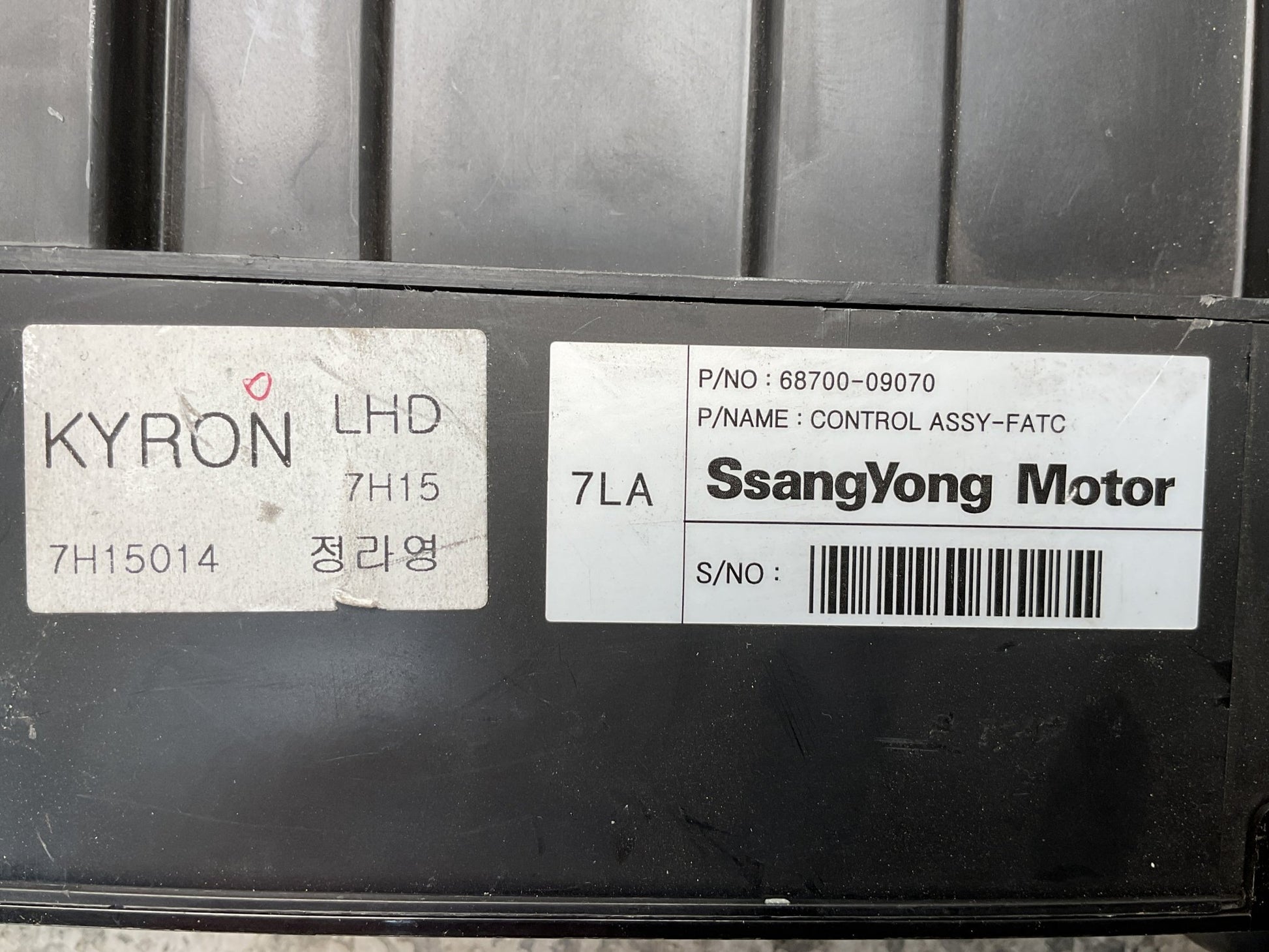 Climatizador Ssangyong Actyon Kyron 05-14 - 6870009070
