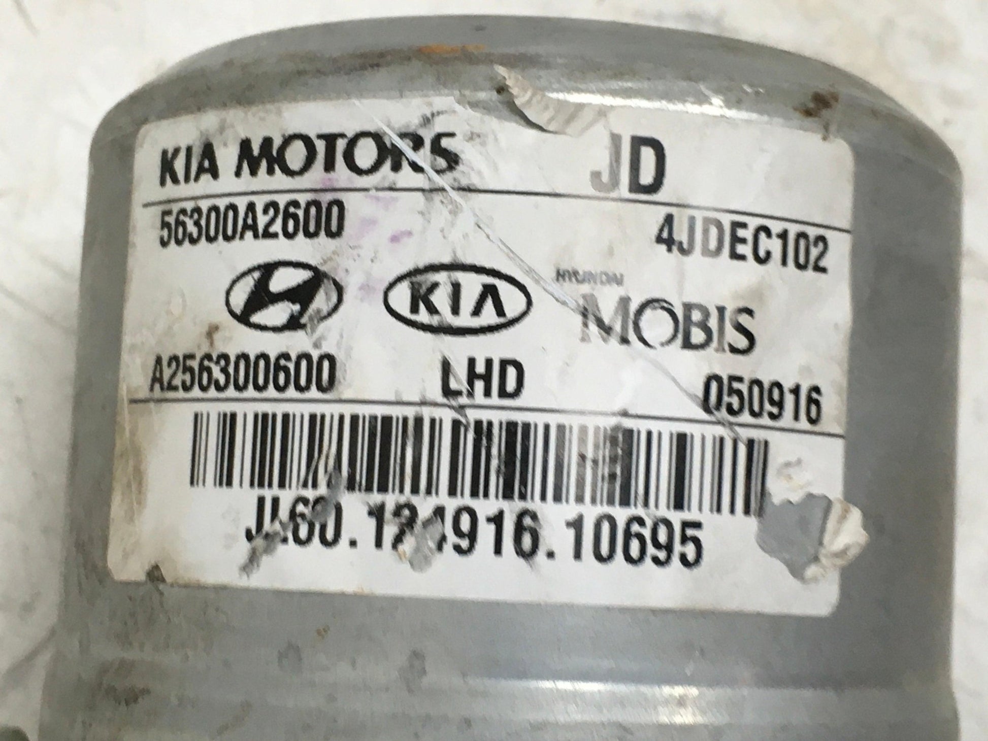 Columna direccion Hyundai / Kia 56300A2500 - 56300A2500
