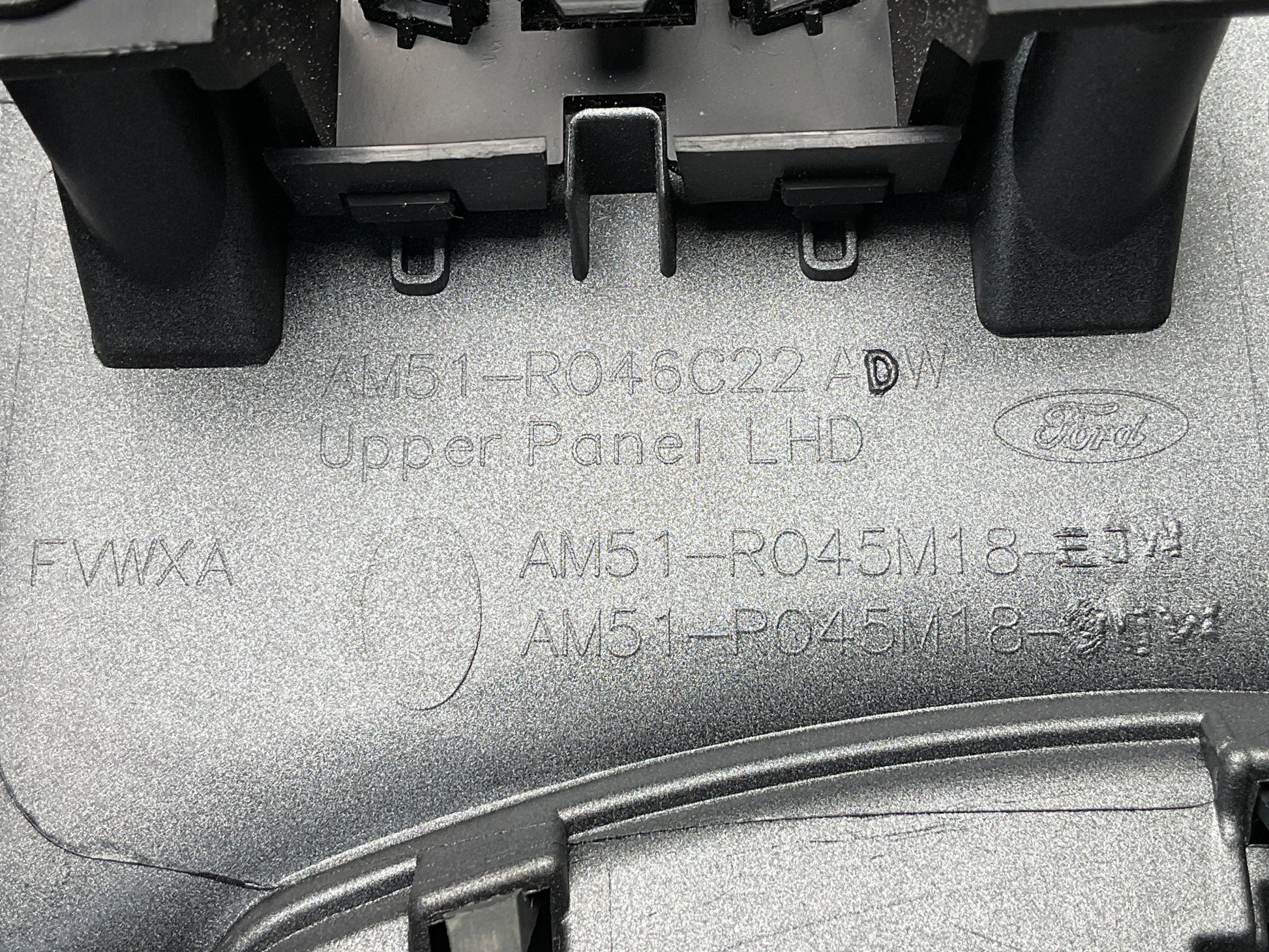 Consola central Ford Kuga 2012 - 2019 - AM51R046C22ADW