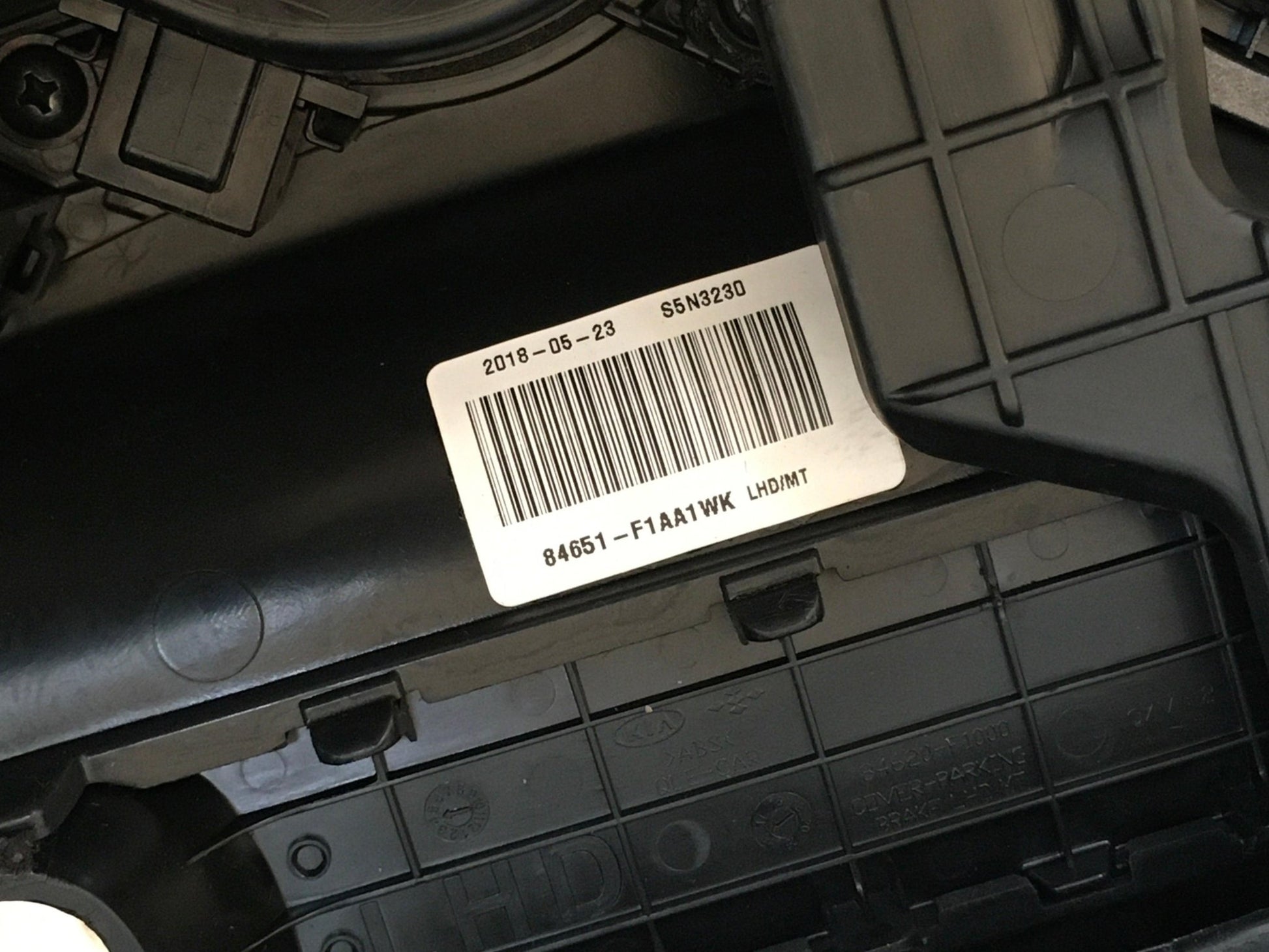 Consola central Kia Sportage IV QL - 84651F1AA1WK