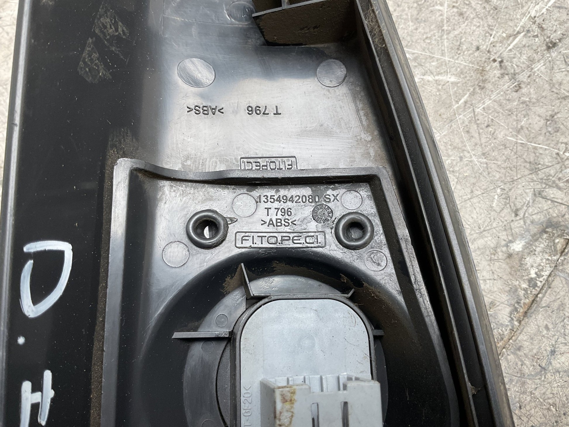 Control retrovisores Peugeot /Citroën 1354942080 - 1354942080