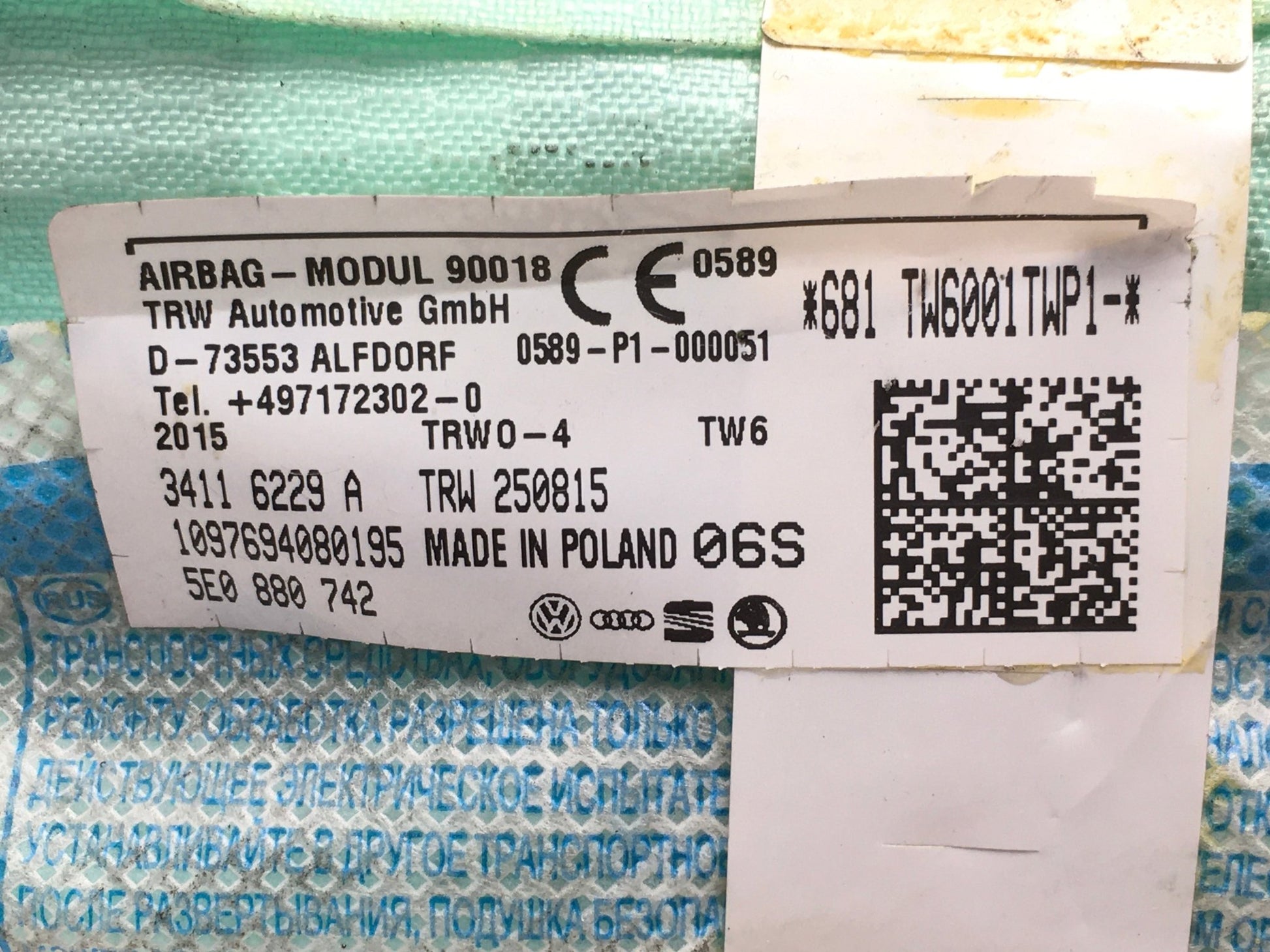 Cortina Airbag dcho Skoda Octavia III 5E - 5E0880742