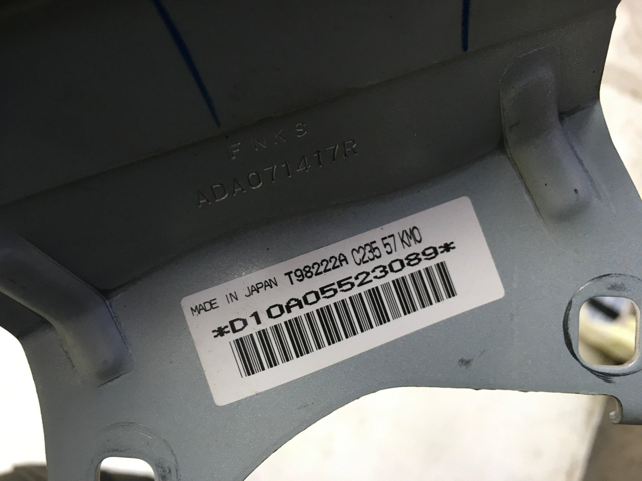 Cortina airbag del dcha Mazda 5 - C23557KM0