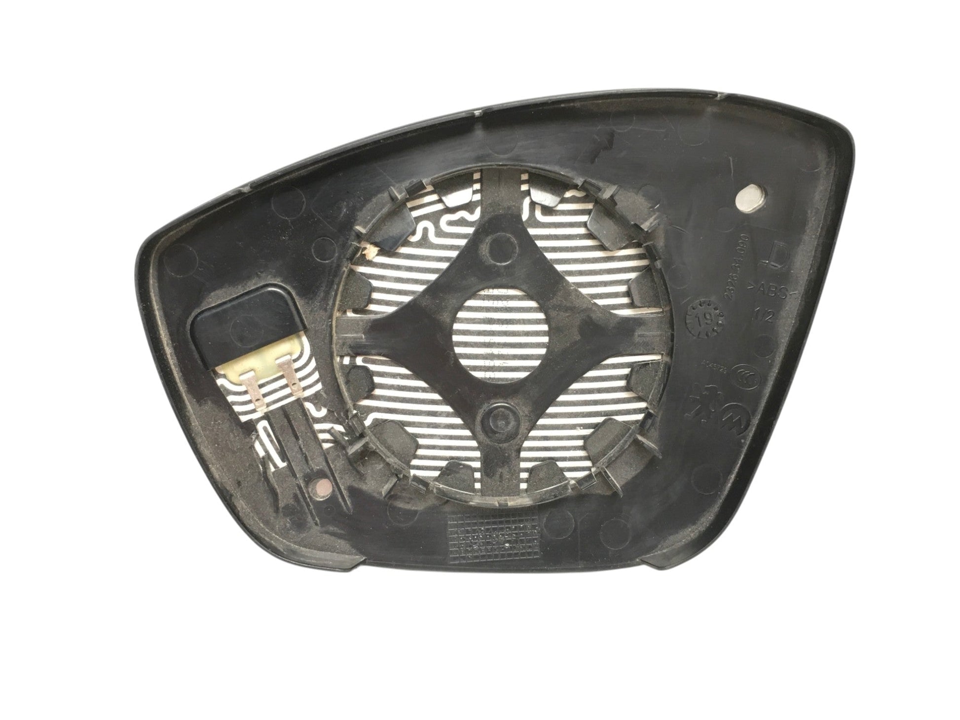 Cristal Retrovisor dcho Peugeot 2008 I 208 I - 232634090