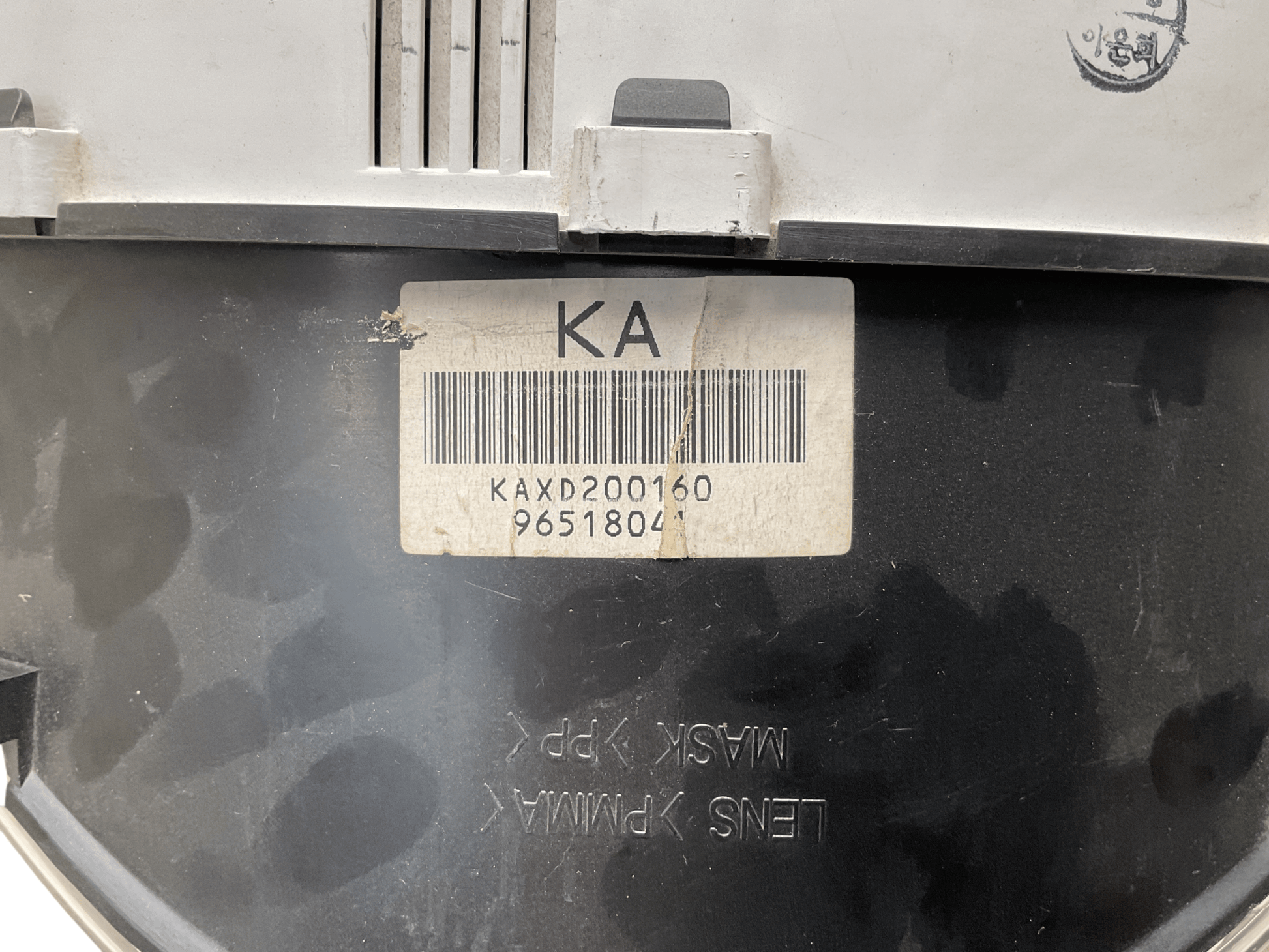 Cuadro instrumentos Daewoo Matiz 00-10 - 96566387