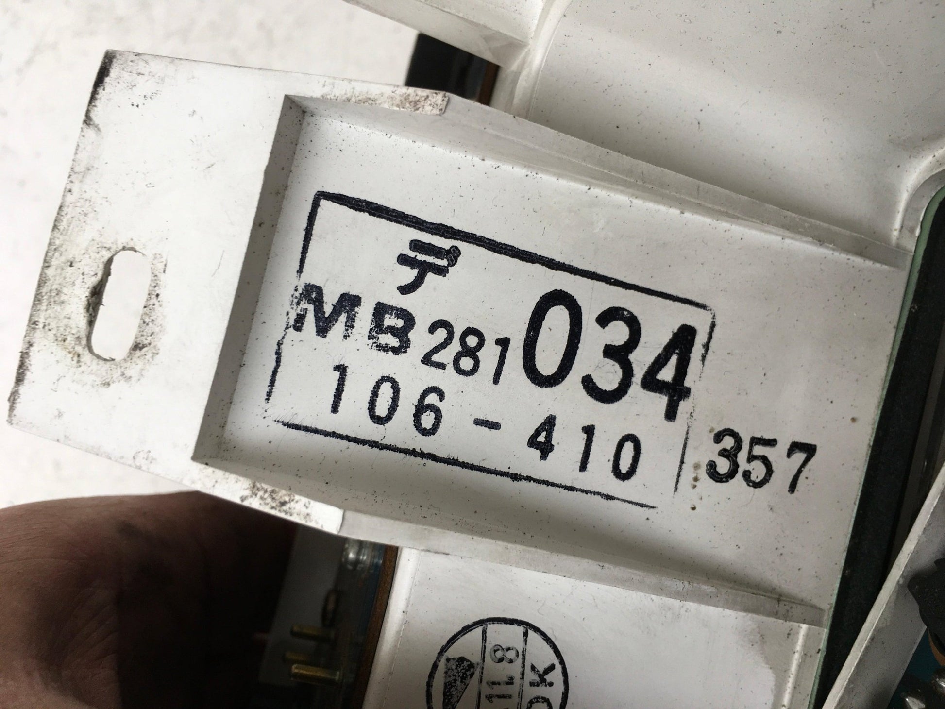 Cuadro instrumentos Mitsubishi Montero L040 - MB281034