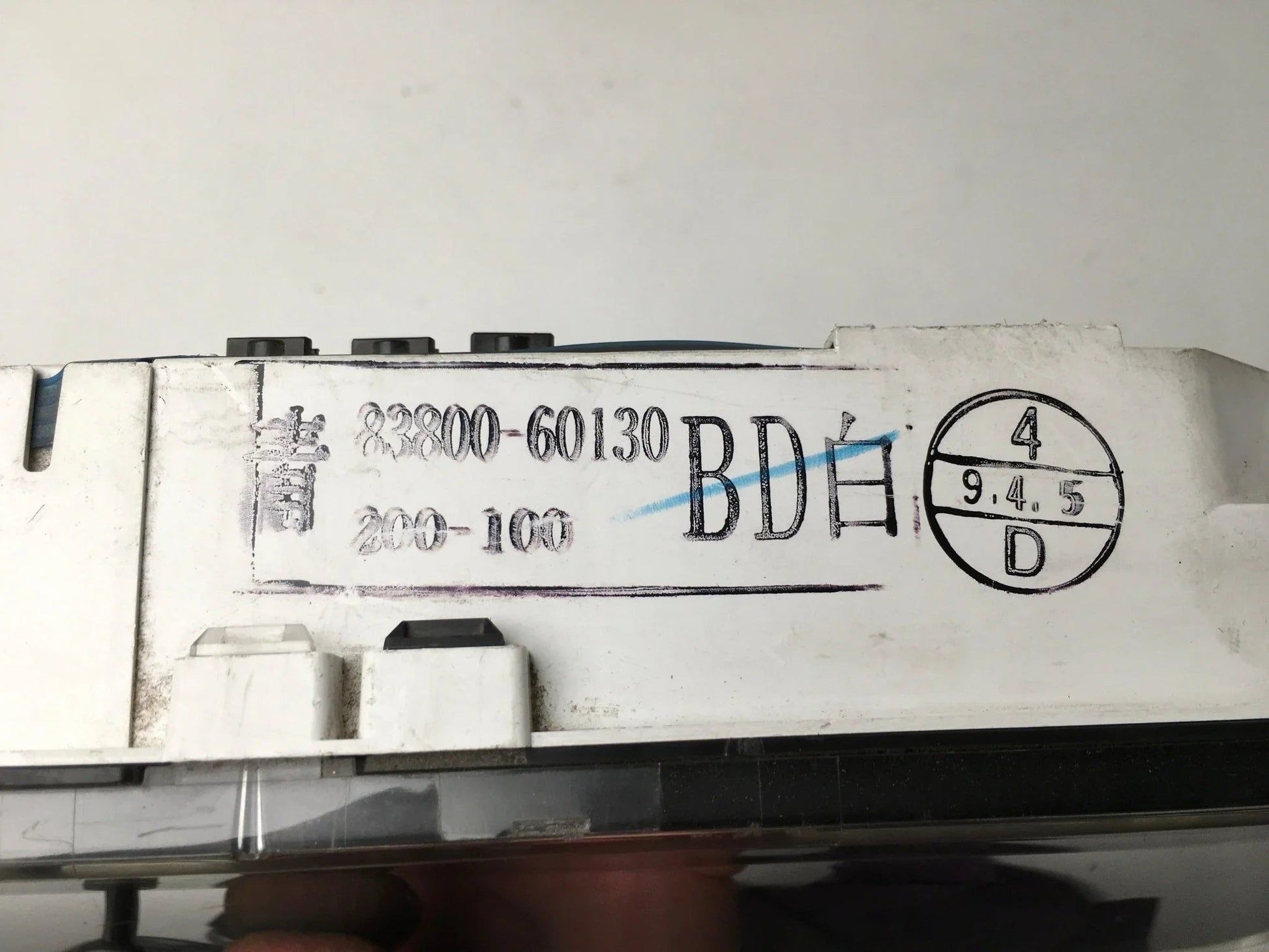 Cuadro instrumentos Toyota J90