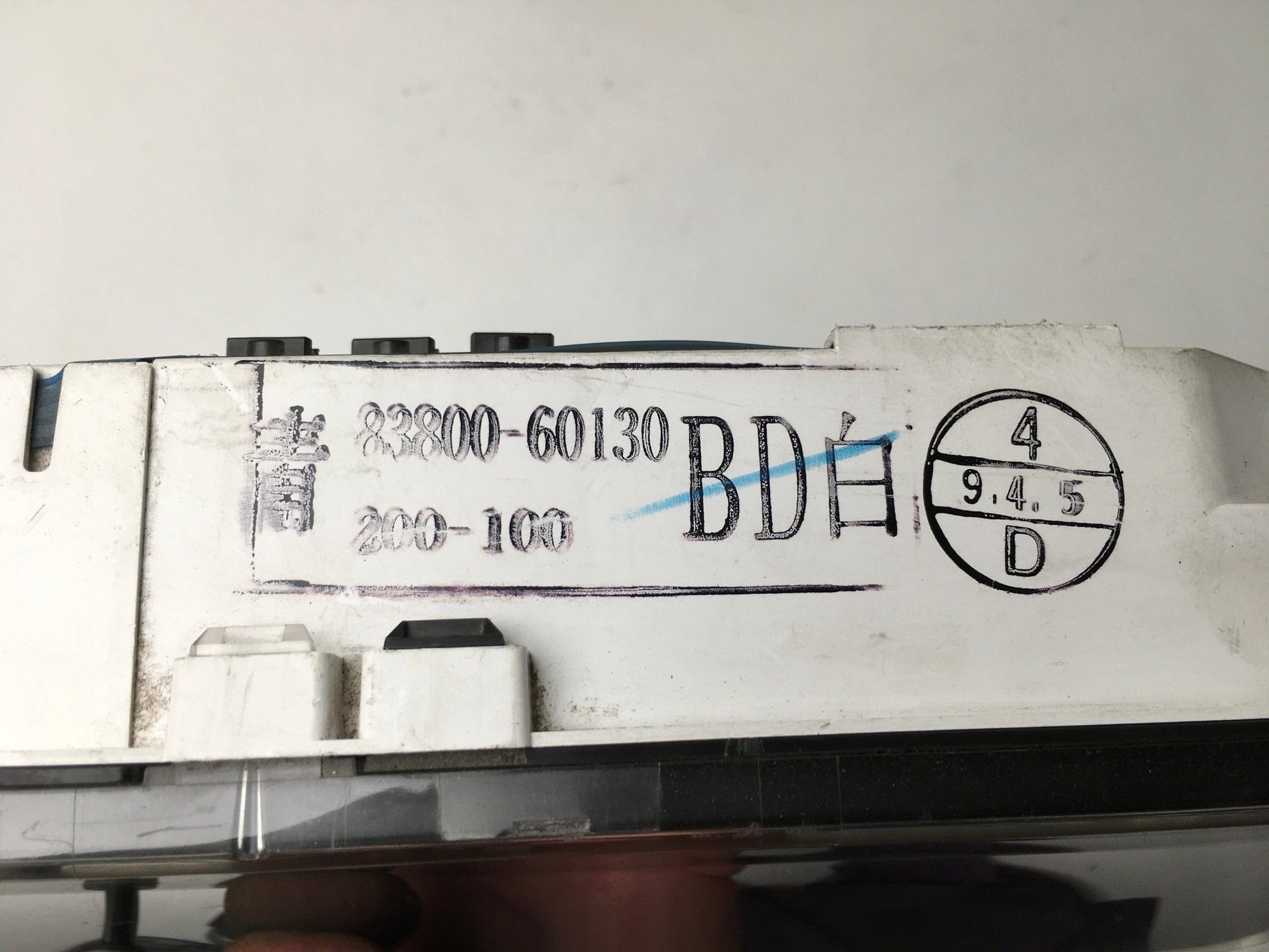 Cuadro instrumentos Toyota J90 - 8380060130