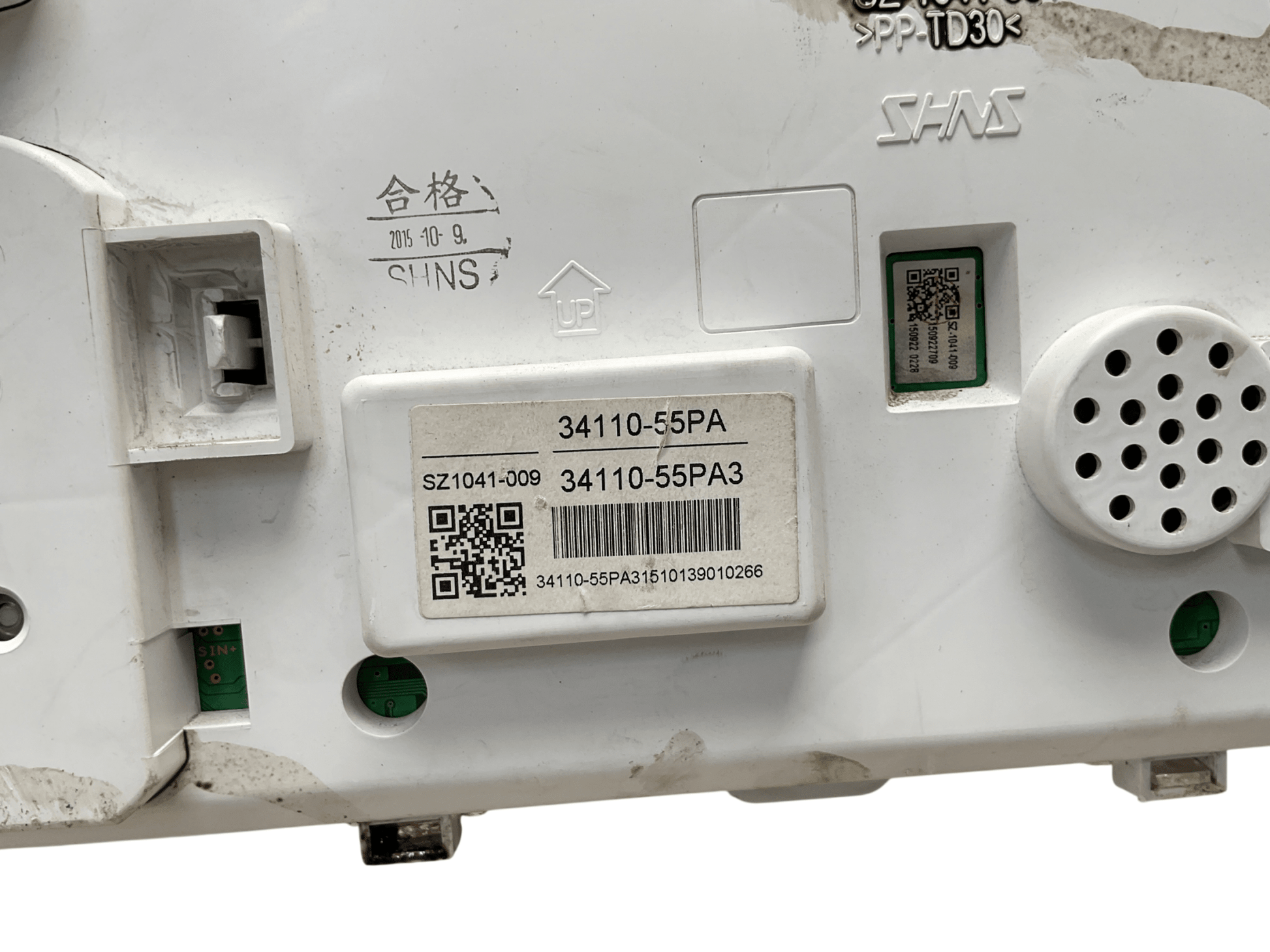 Cuadro instrumentos Vitara IV 15-23 - 3411054PA